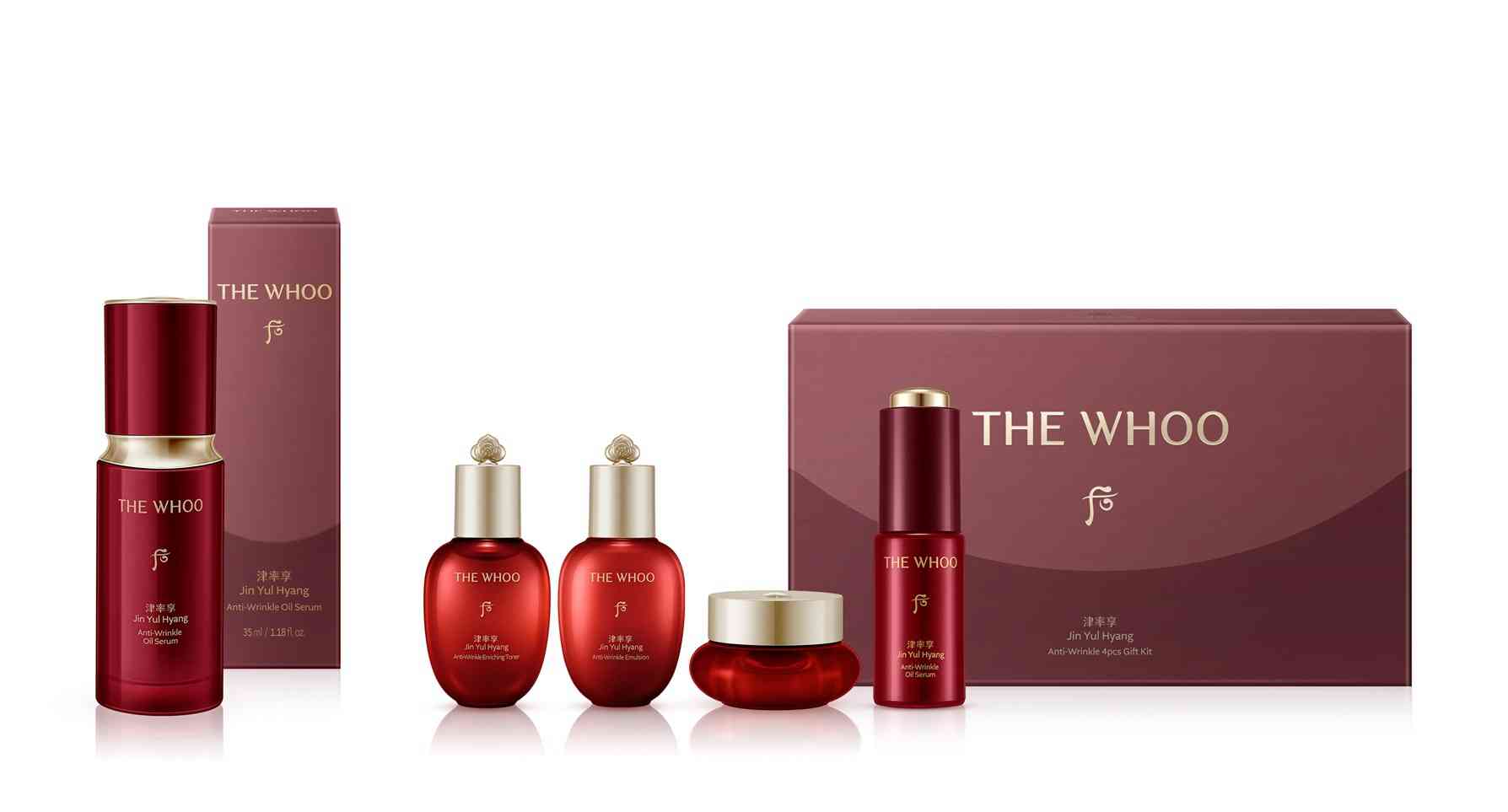 馬年護膚之選：Byredo 馬年系列香氛、THE WHOO及Aesop新春禮盒，新年綻放自信光芒！