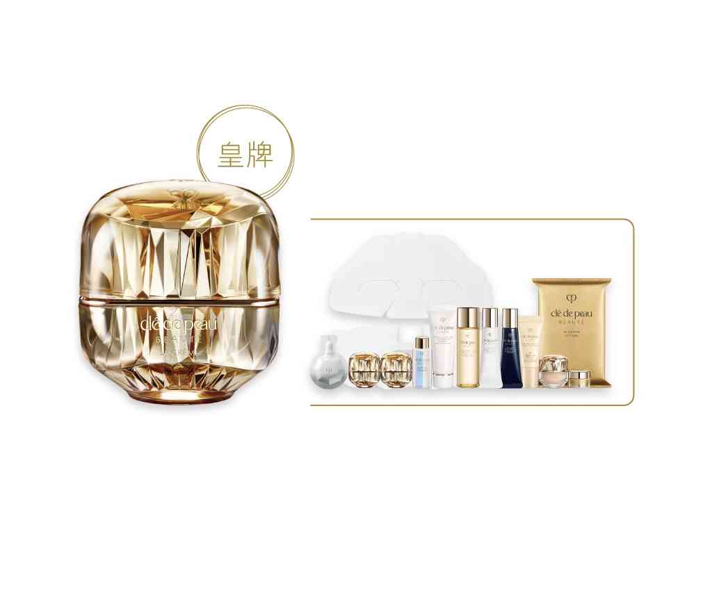 SOGO感謝祭2026護膚美妝優惠：入手SUQQU、Charlotte Tilbury、Laura Mercier人氣皇牌彩妝！