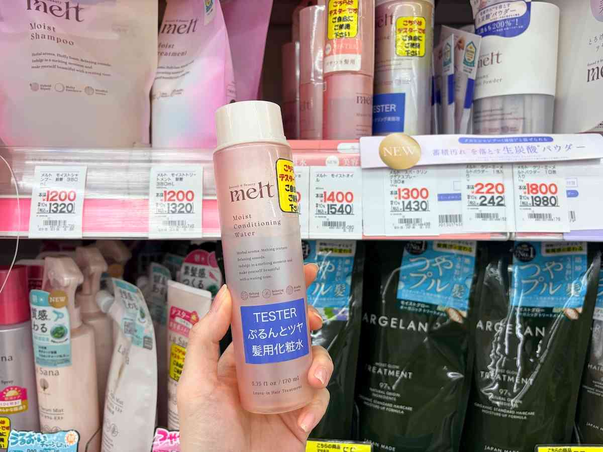 2026最新日本藥妝人氣清單！疲勞恢復睡衣、頭髮專用化妝水、溫熱卸妝按摩Gel