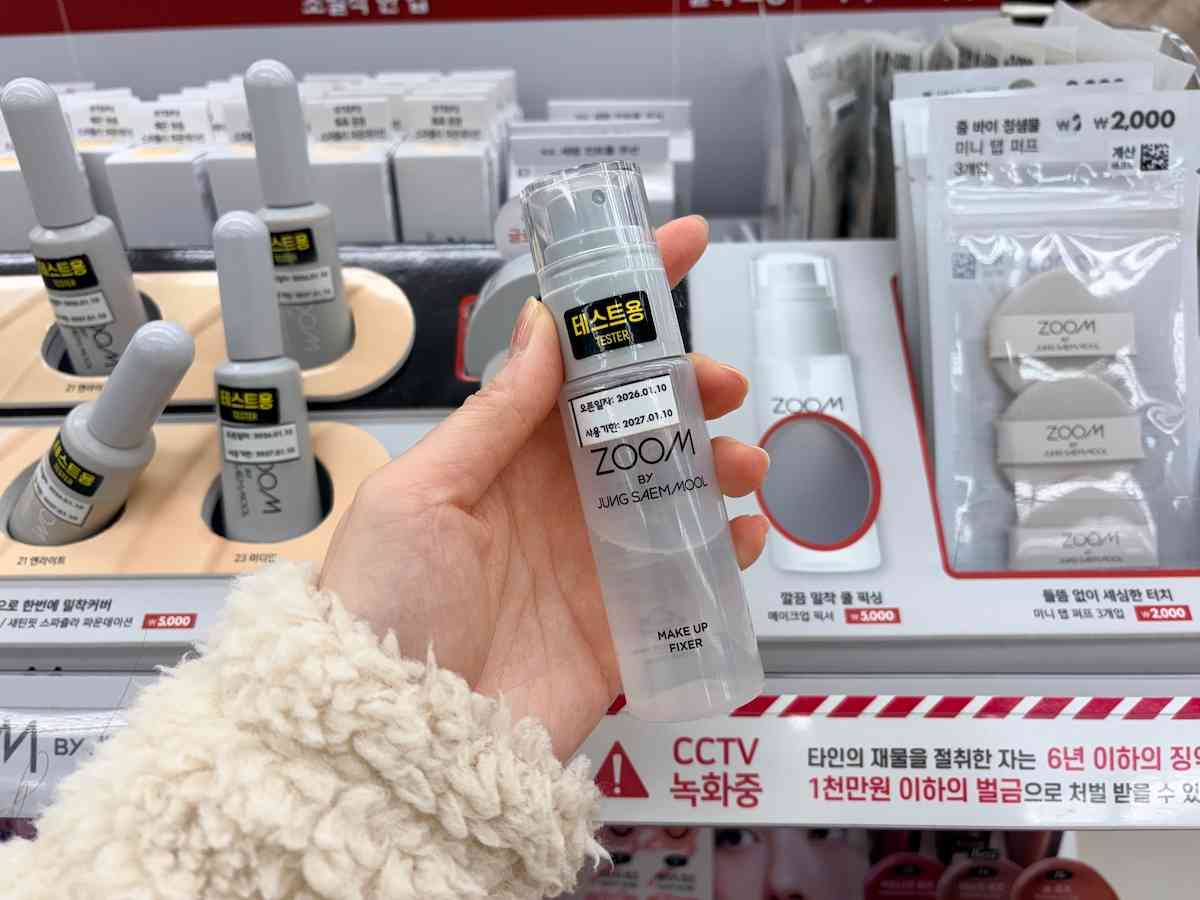 副線品牌、聯名限定、明星化妝師都愛用？韓國DAISO美妝必買推薦！