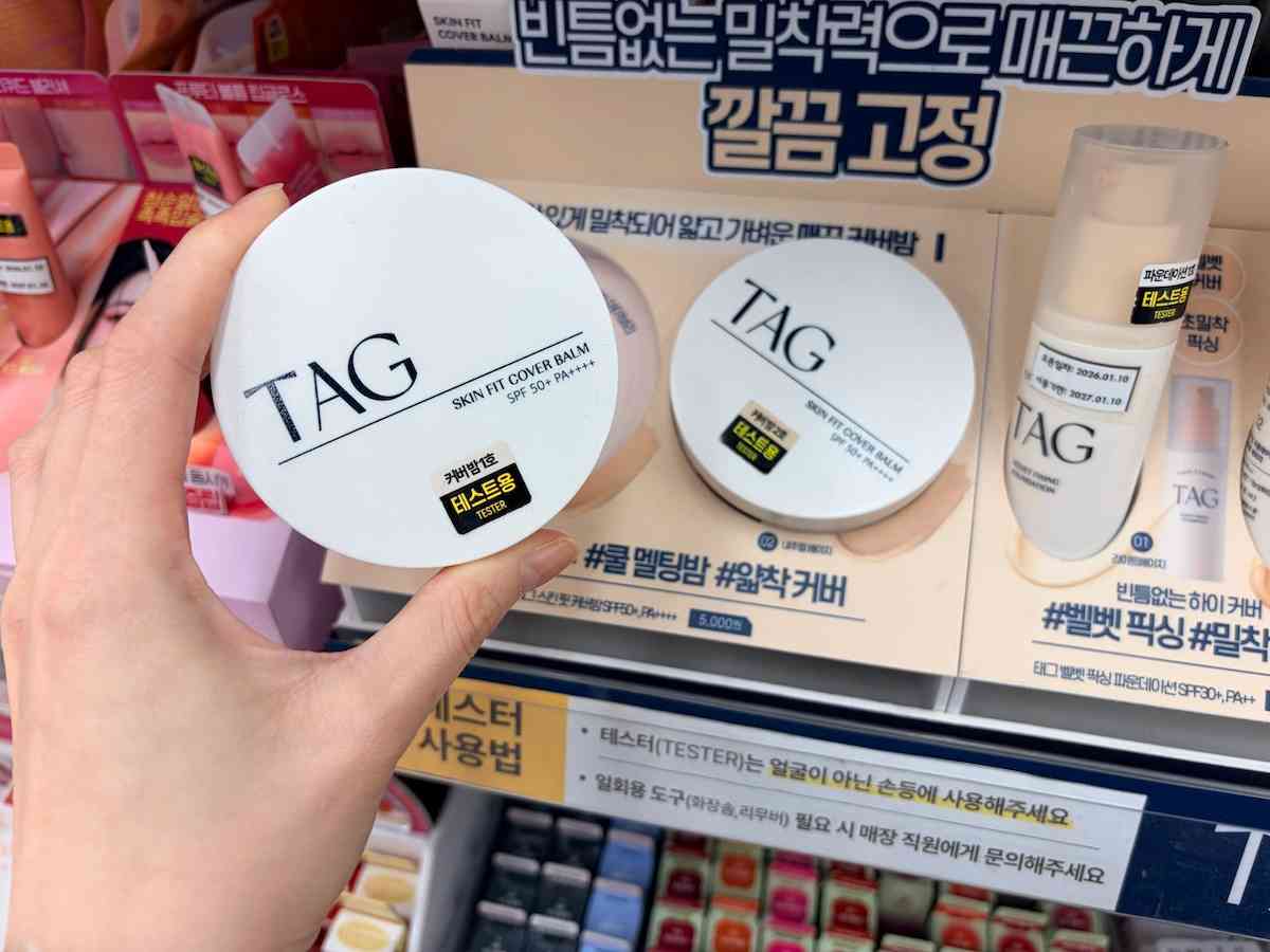 副線品牌、聯名限定、明星化妝師都愛用？韓國DAISO美妝必買推薦！