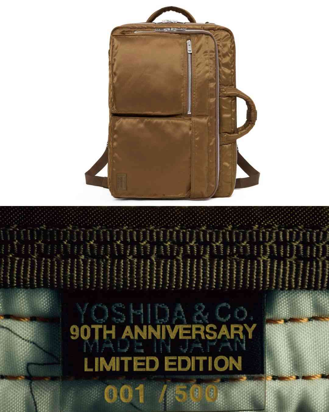 PORTER TANKER神話重燃 從《戀愛世紀》木村拓哉帶起的30年不敗潮流