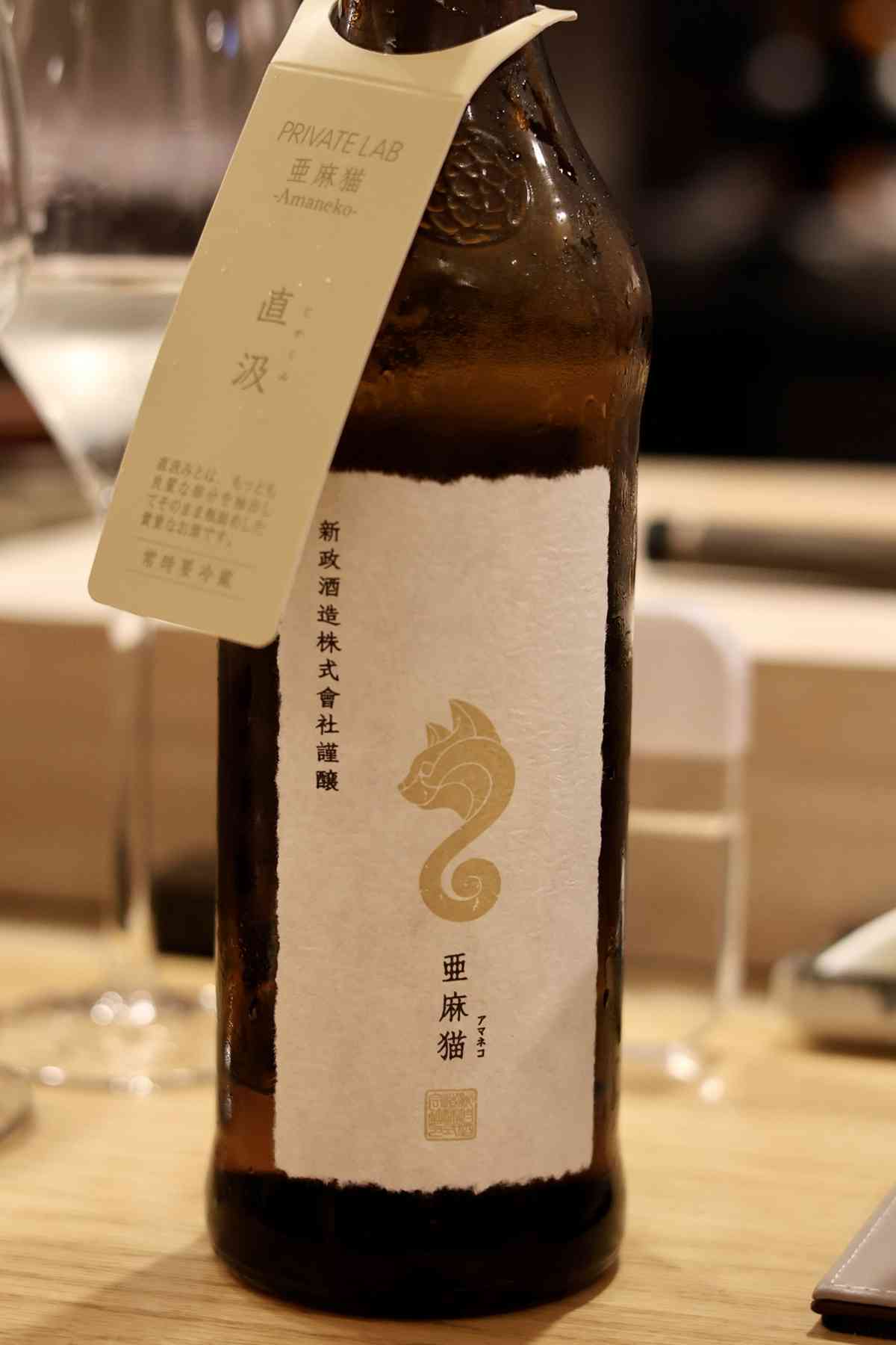 天后Omakase名店清酒Pairing晚宴！大閘蟹紹酒漬、乳鴿土鍋飯、蟬衣花膠，日藉職人匠心盛宴