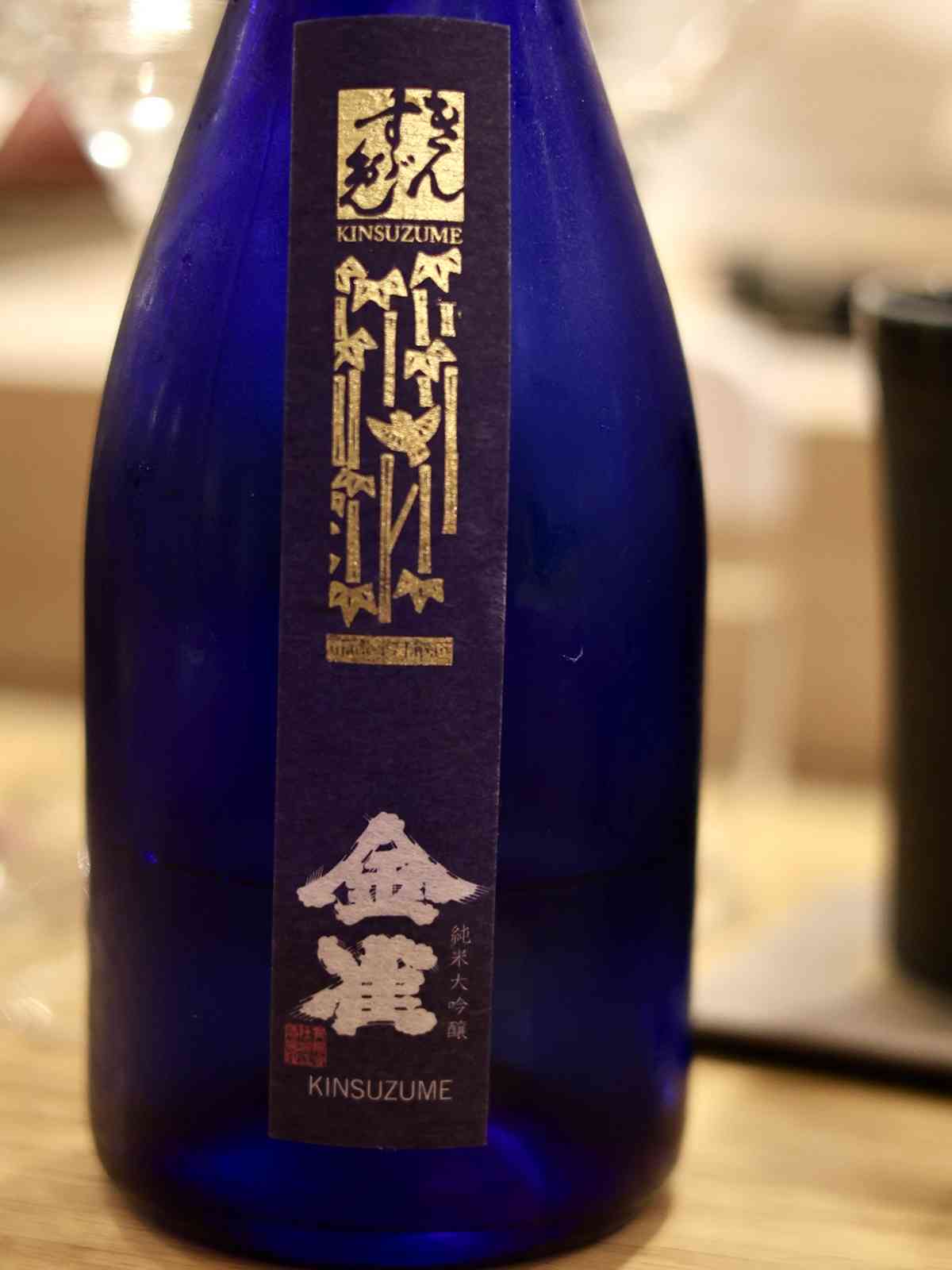 天后Omakase名店清酒Pairing晚宴！大閘蟹紹酒漬、乳鴿土鍋飯、蟬衣花膠，日藉職人匠心盛宴