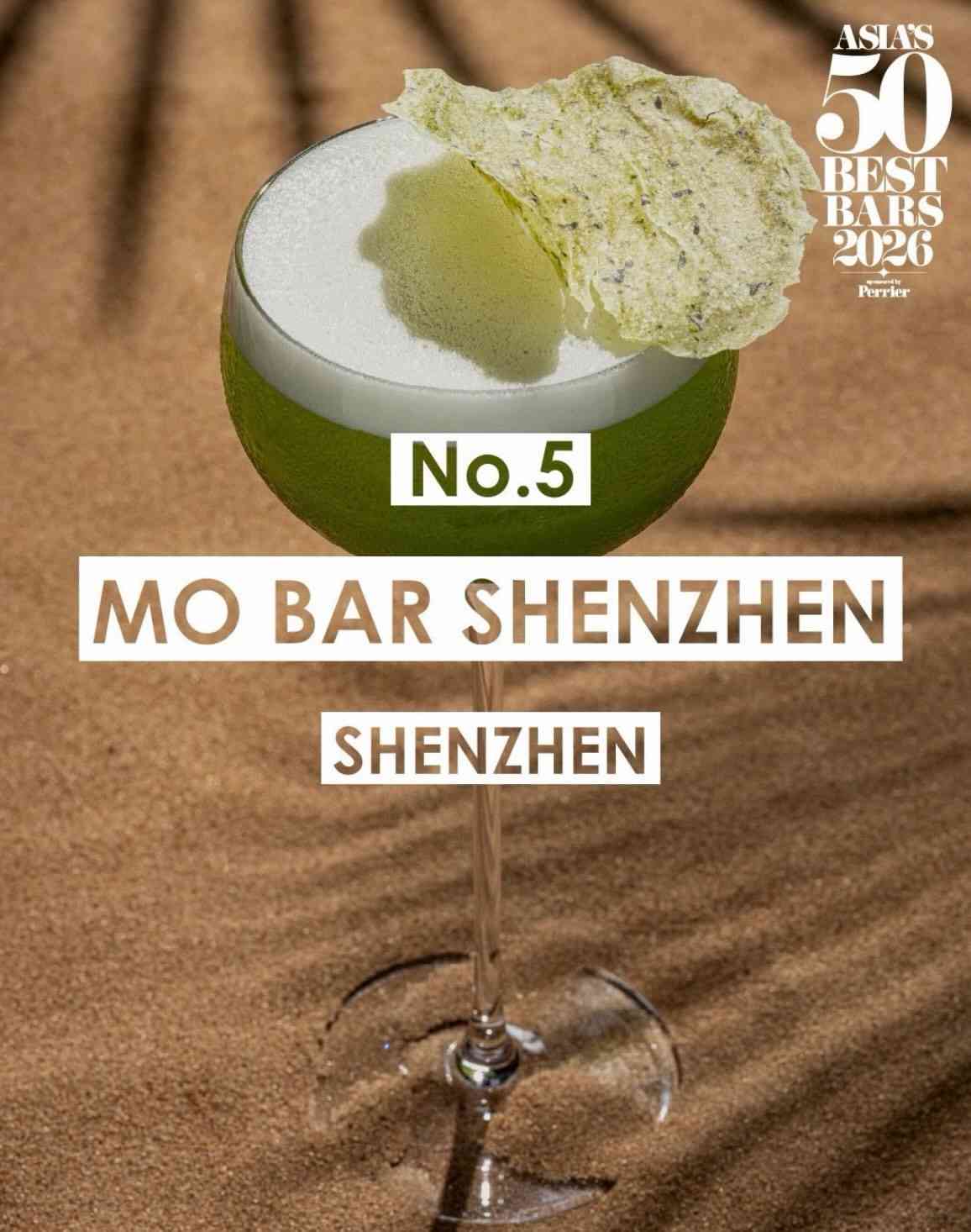 「亞洲 50 最佳酒吧」揭曉！Hope & Sesame 奪冠、Bar Leone 排名第三、香港7間酒吧上榜