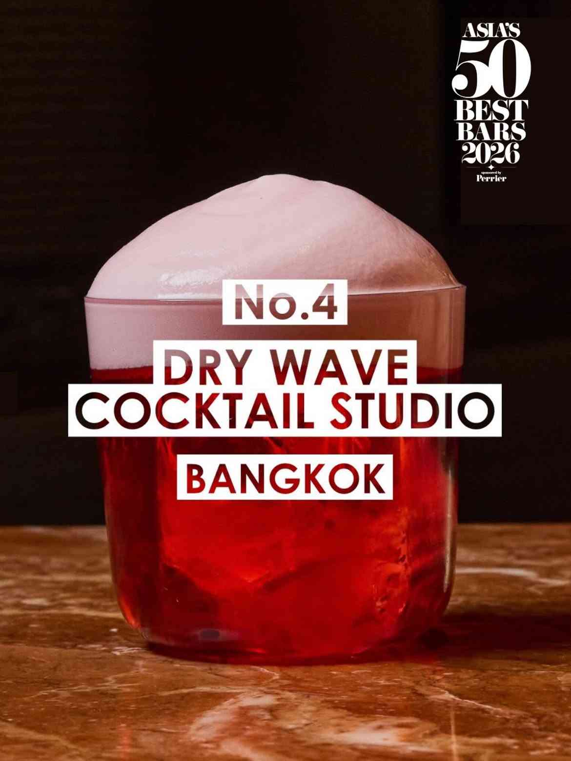 「亞洲 50 最佳酒吧」揭曉！Hope & Sesame 奪冠、Bar Leone 排名第三、香港7間酒吧上榜