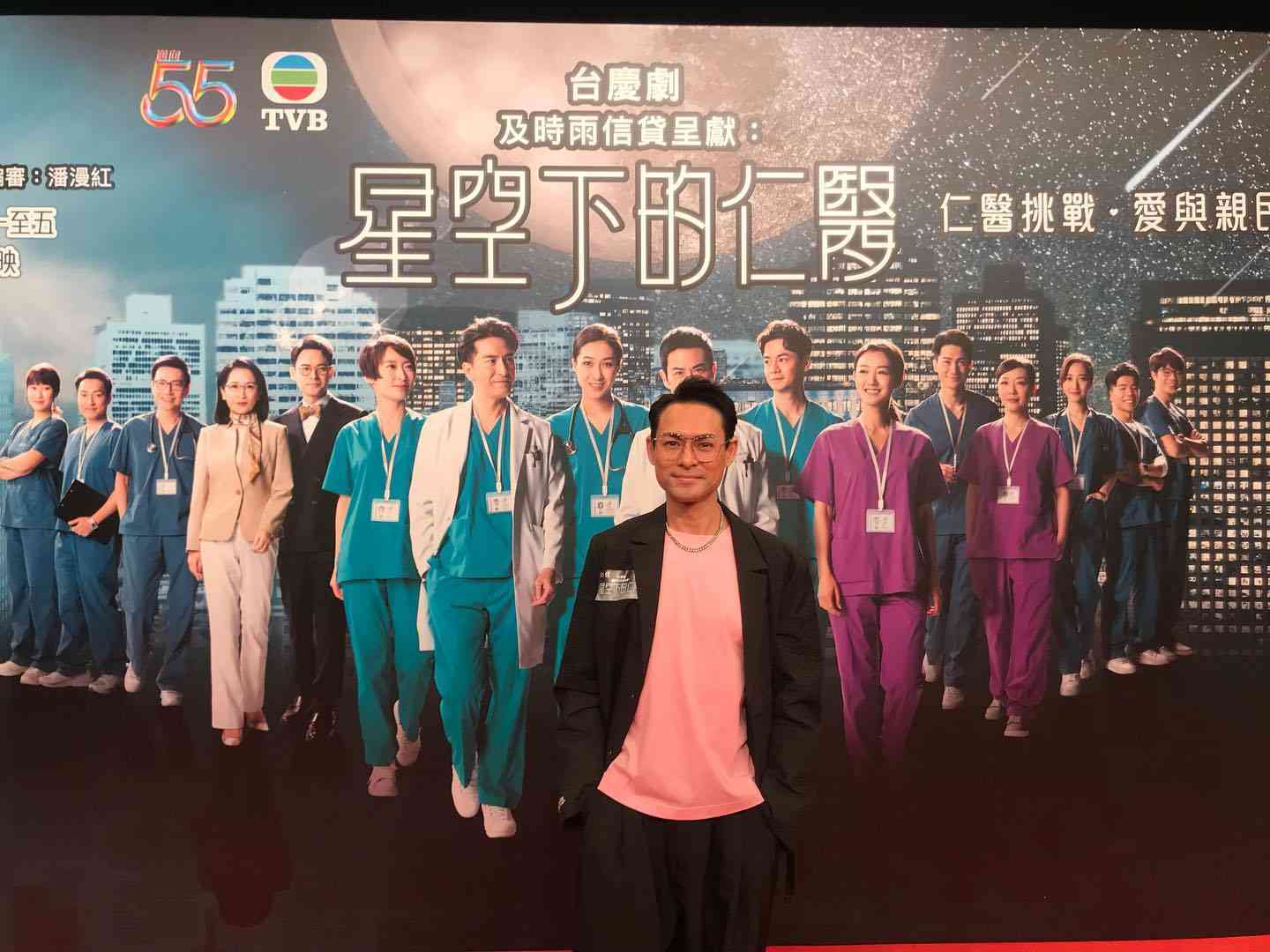 海俊傑太太急性肝衰竭，交代內地等換肝情況，守候監護病房每天視像打氣