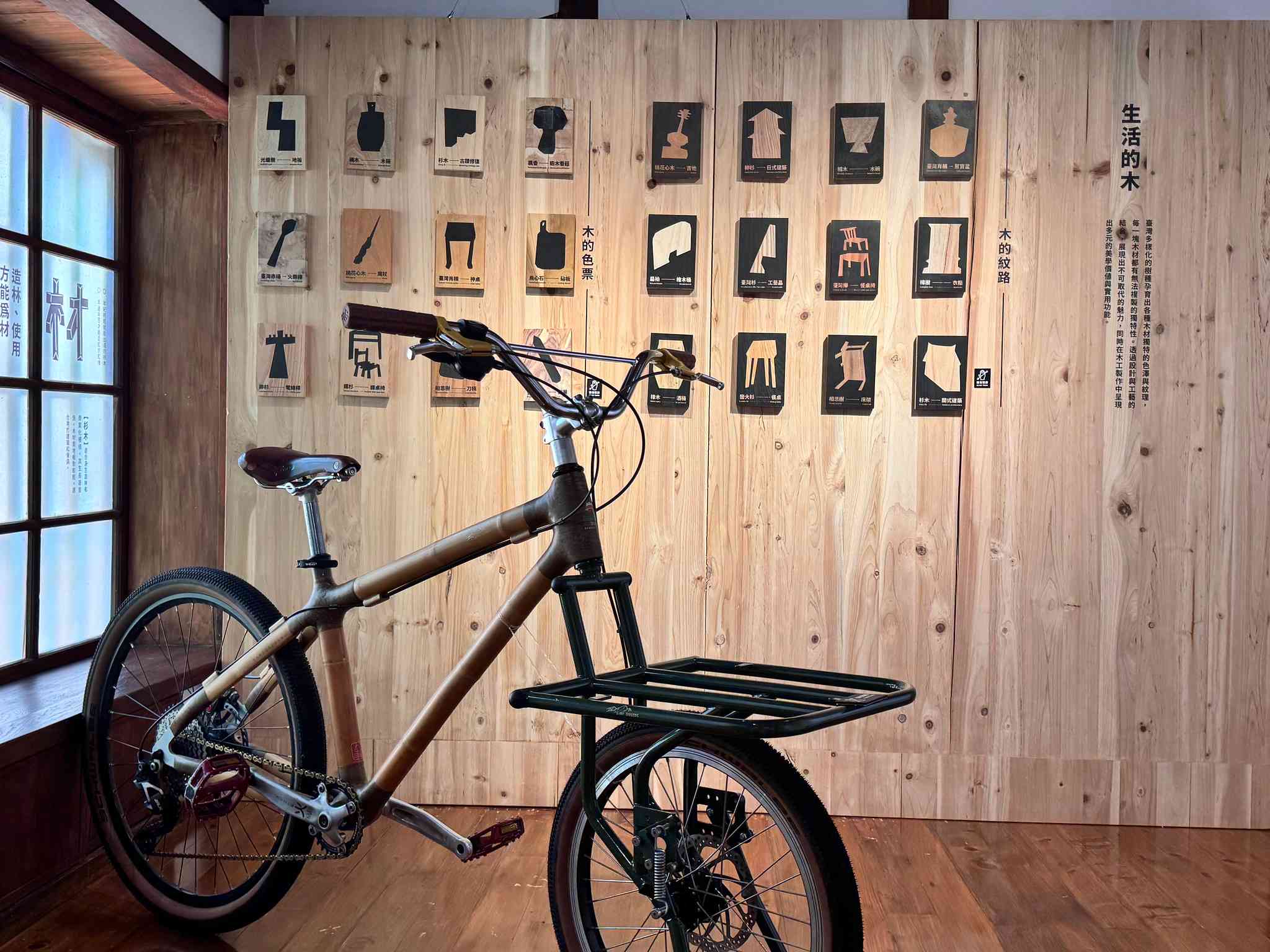 台北日系懷舊文青「小山林」打卡勝地！漫步日治時期町屋群、品味米芝蓮比必登推介素食