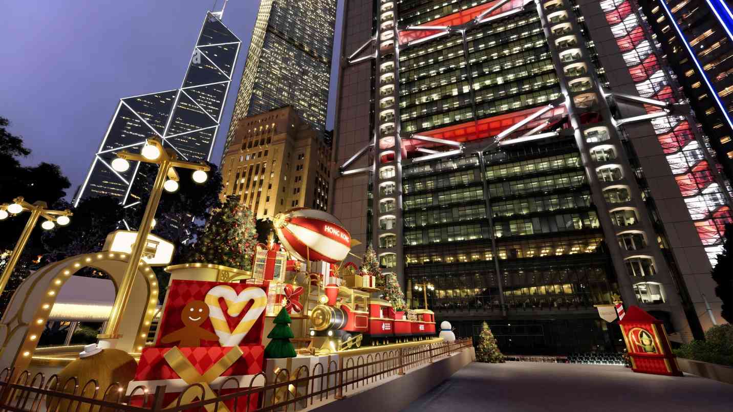 聖誕好去處2025︱中環冬日小鎮巨型聖誕樹＋星光長廊＋八大地標沉浸式光影匯演