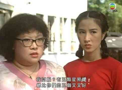 凍齡女神丨61歲關詠荷兌現20年前粉絲承諾激罕現身　凍齡狀態驚艷網民：美得自然