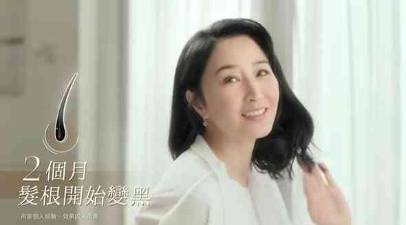 凍齡女神丨61歲關詠荷兌現20年前粉絲承諾激罕現身　凍齡狀態驚艷網民：美得自然