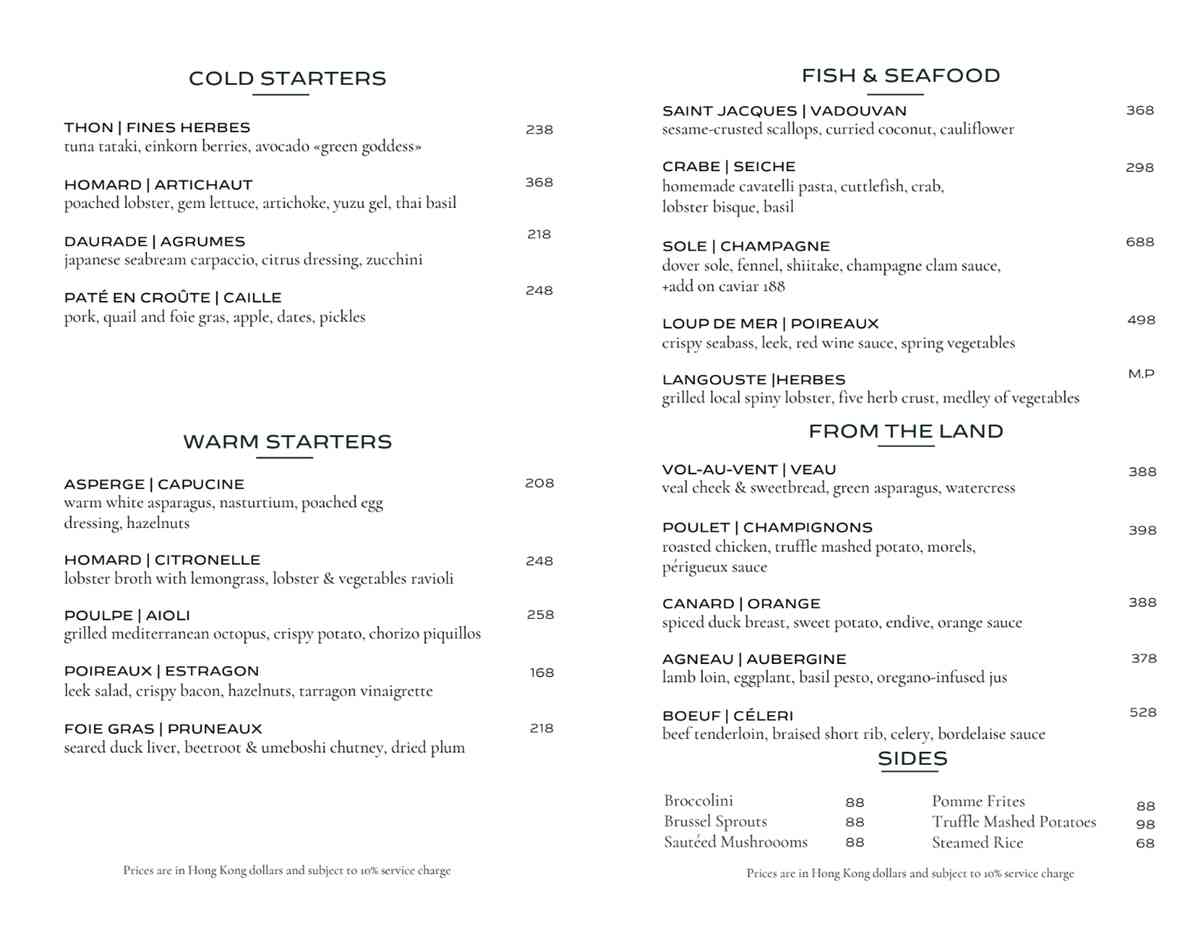 法國名廚進駐中環！結合香港中西合壁風格、必試點心系列里昂黑松露豬肉小籠包