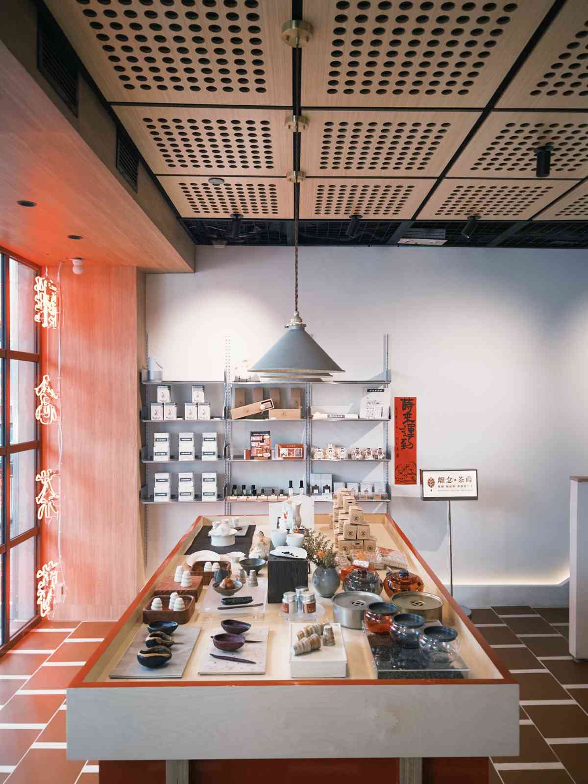 上環全新三層高精品茶概念店：必飲浮‧鴛鴦！以茶入饌必食頭春六堡蔘香雞、正山小種牛小排