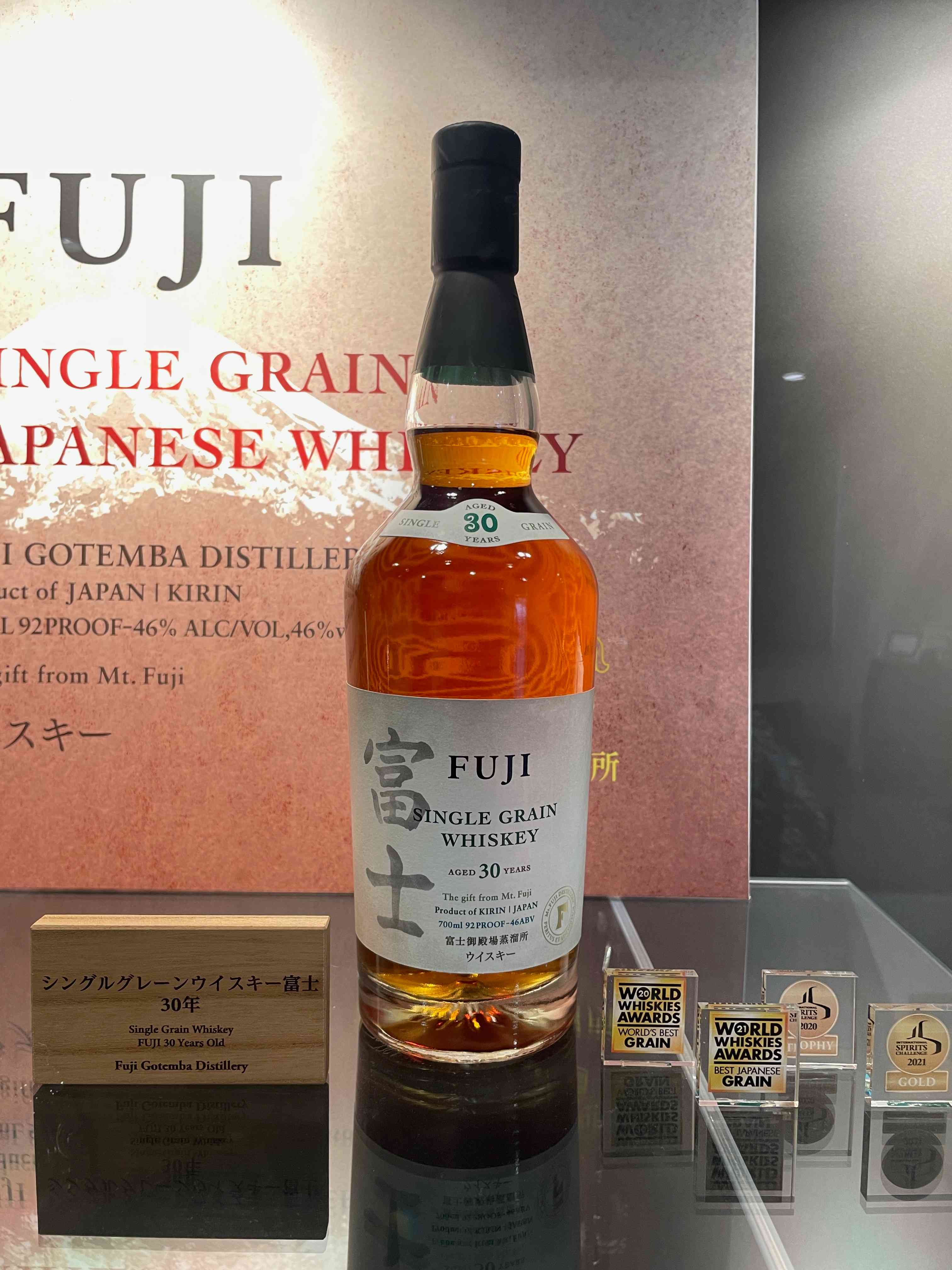 威士忌深度遊:走進富士山麓蒸餾所,一嚐充滿美國波本風的Whisky 威士忌深度遊:走進富士山麓蒸餾所,一嚐充滿美國波本風的Whisky