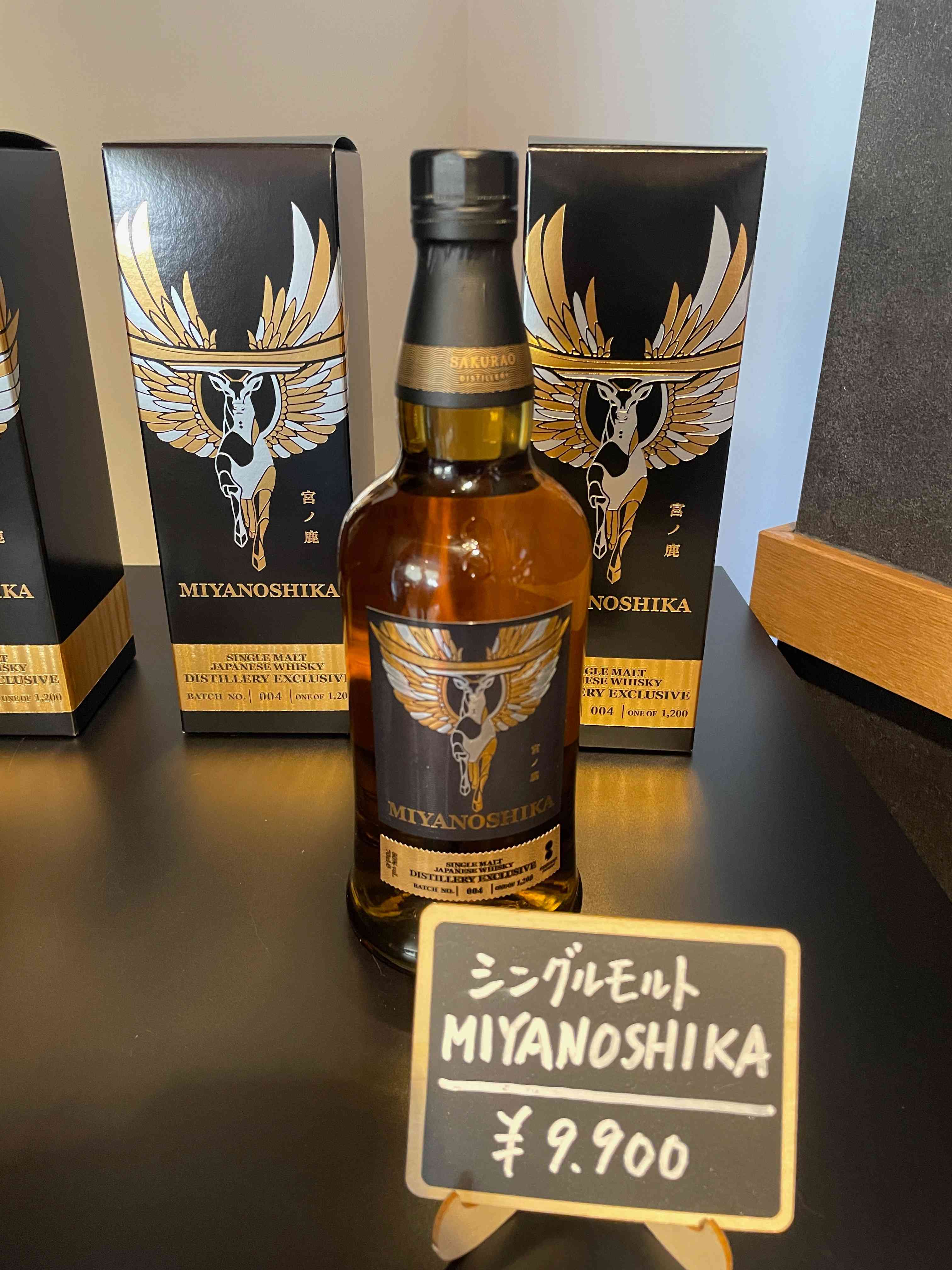 日本威士忌深度遊：在廣島細嚐落櫻之味，初探富士本土風味的櫻尾蒸餾所