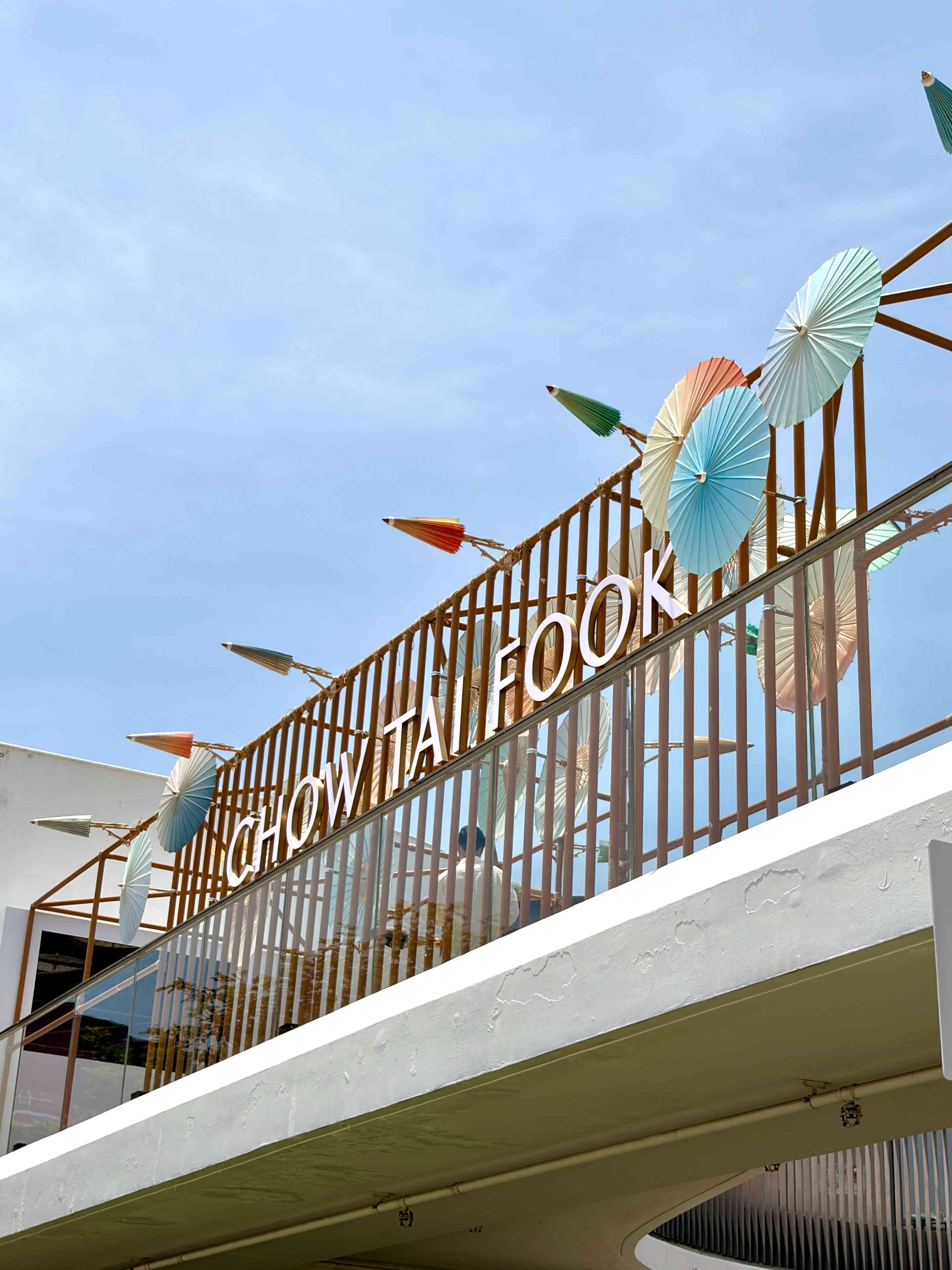 沉浸於夏日細雨：周大福「夏調 &middot; 感觀聲旅」，感受藝術與奢華珠寶交融