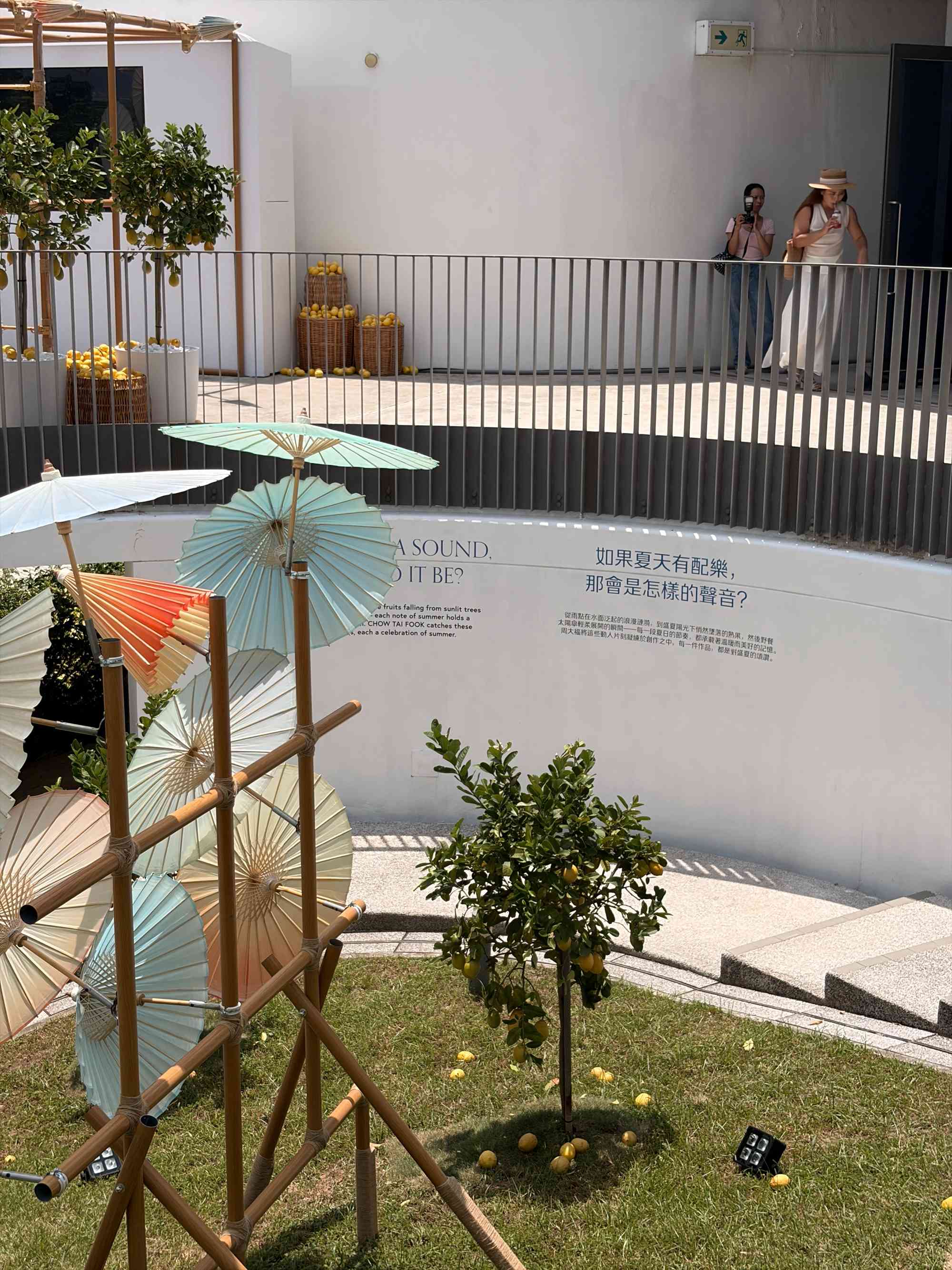 沉浸於夏日細雨：周大福「夏調 &middot; 感觀聲旅」，感受藝術與奢華珠寶交融