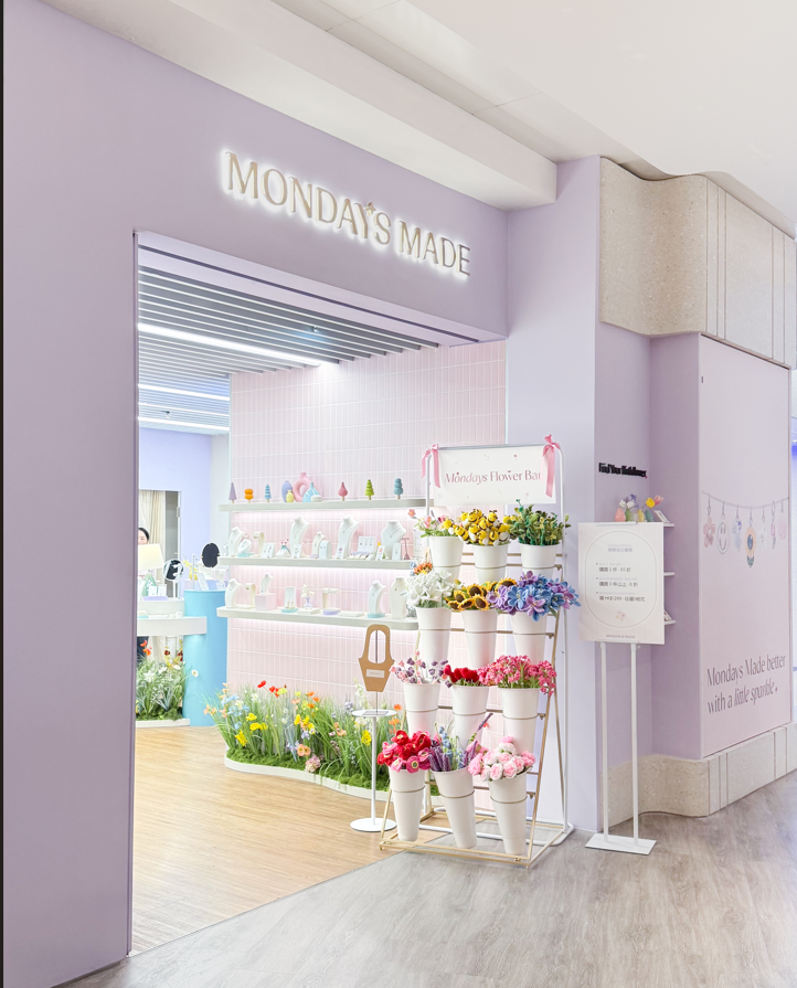 小資女的輕奢首飾提案:新加坡 Mondays Made 首進駐 K11 MUSEA,專利磁吸手鏈、雙面星座莫桑石告別 Monday Blues! 小資女的輕奢首飾提案:新加坡 Mondays Made 首進駐 K11 MUSEA,專利磁吸手鏈、雙面星座莫桑石告別 Monday Blues!
