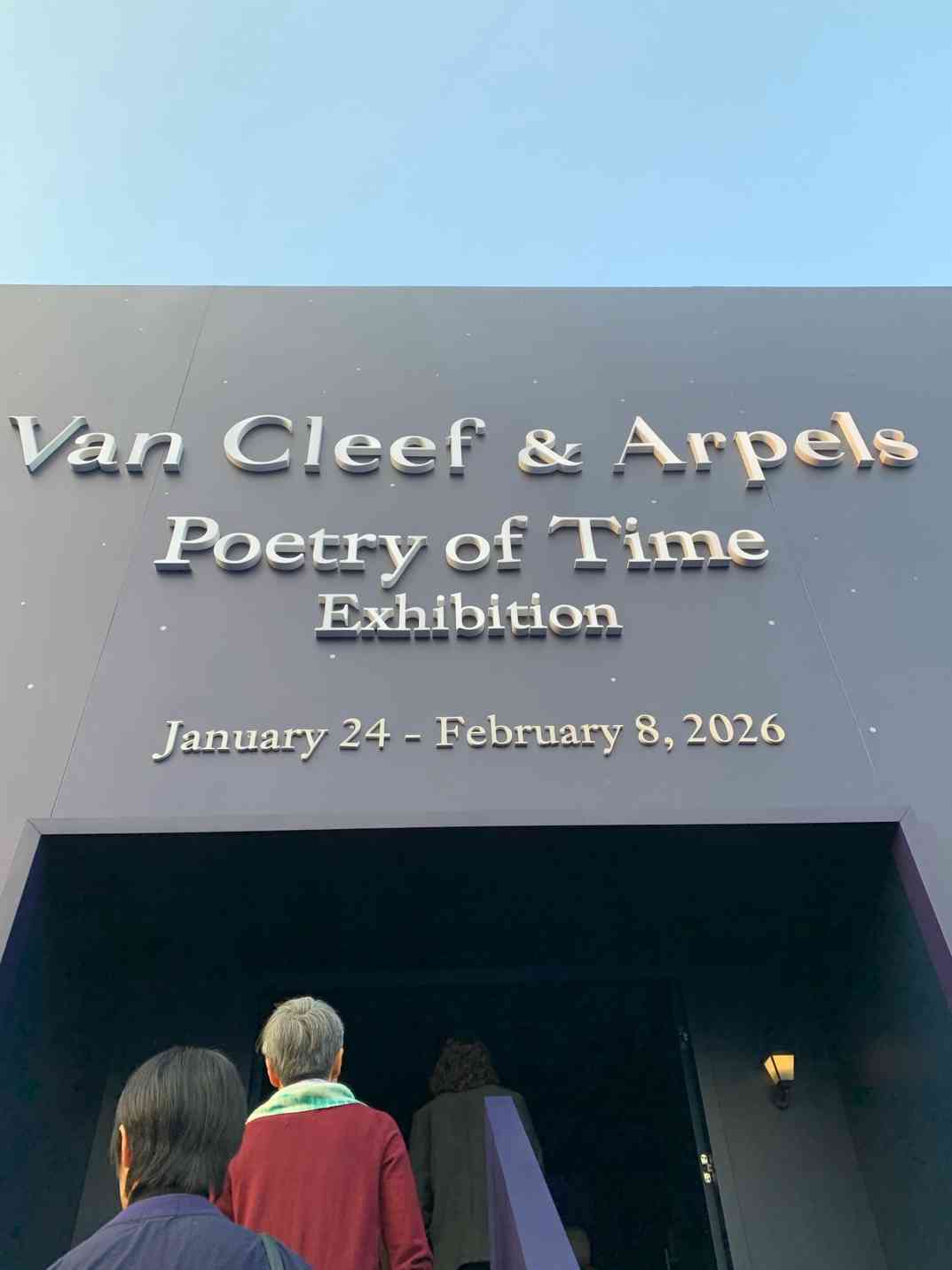 腕錶的時光隧道！走進梵克雅寶「Poetry of Time 」展覽，看戀人橋上的浪漫相遇