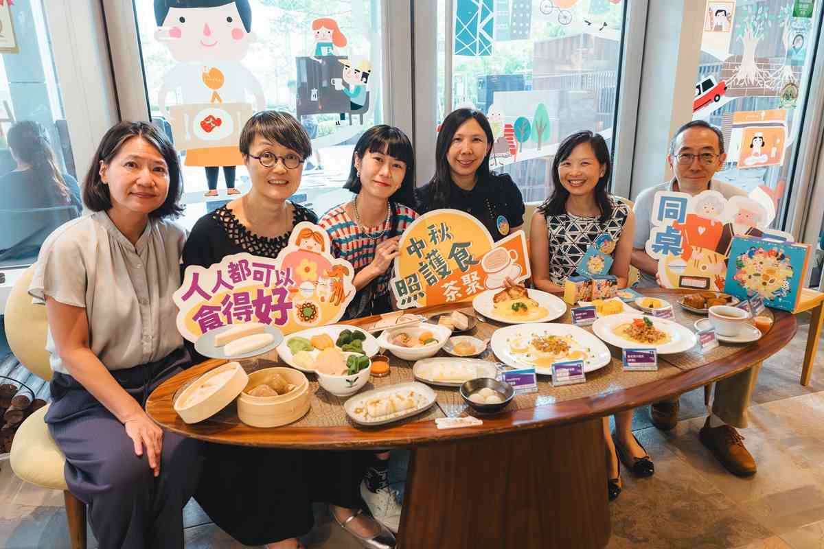 軟餐奶黃月餅＋即沖增稠奶茶  長者中秋嚐月無障礙【內附軟餐加熱秘技】