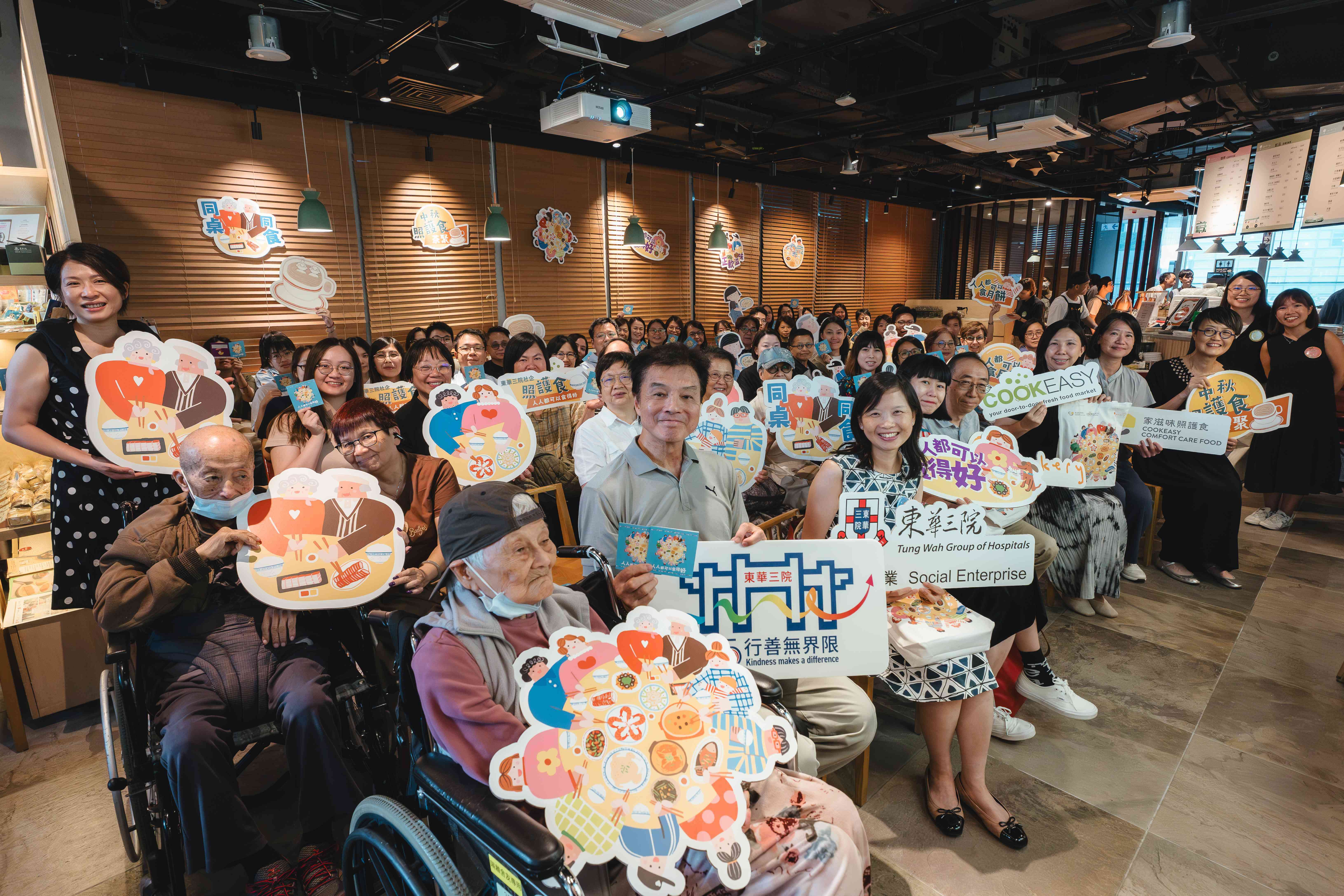 軟餐奶黃月餅＋即沖增稠奶茶  長者中秋嚐月無障礙【內附軟餐加熱秘技】