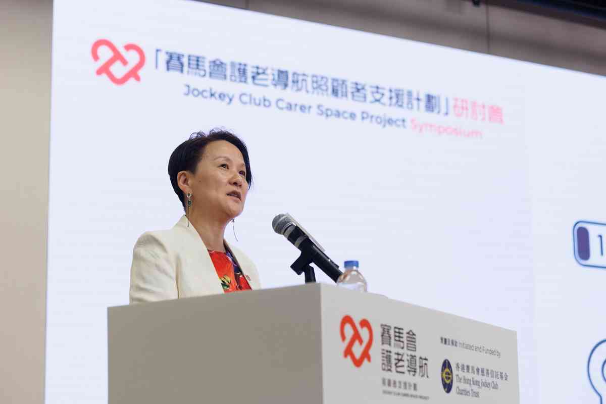 走進「照顧者中心」,讓照顧不再孤單,哪類照顧者壓力最大? 走進「照顧者中心」,讓照顧不再孤單,哪類照顧者壓力最大?