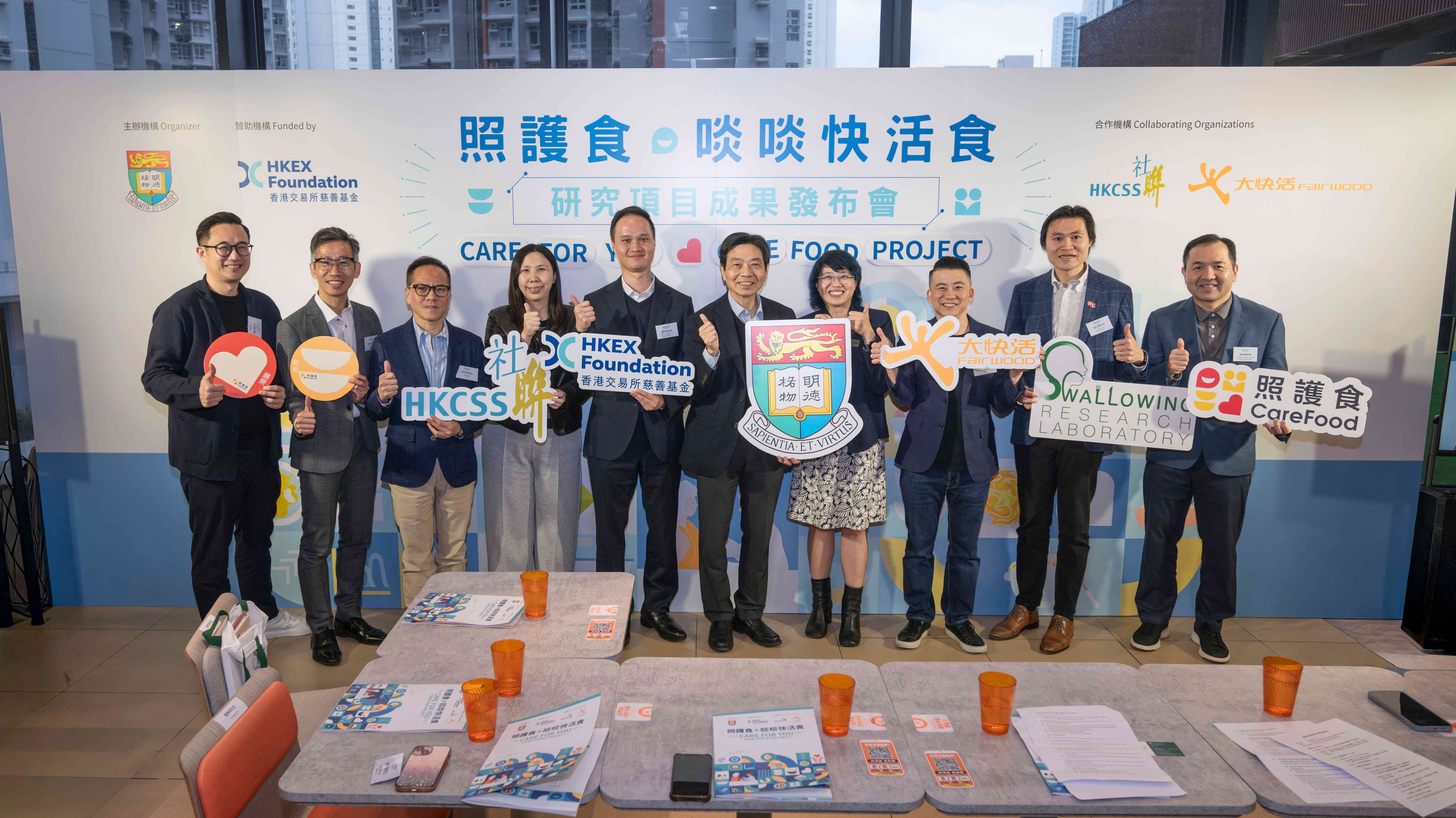 選擇軟餐四大貼士：30秒測出合格質感，研究指預先包裝軟餐有助減輕照顧壓力