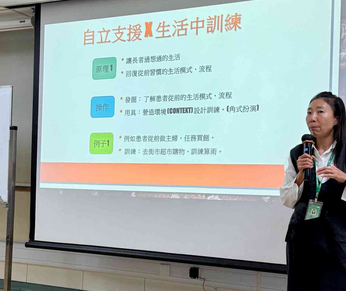 失智也能寫字？腦退化長者手寫「暖心簽文」作新年賀禮，揭開重拾書寫小秘訣