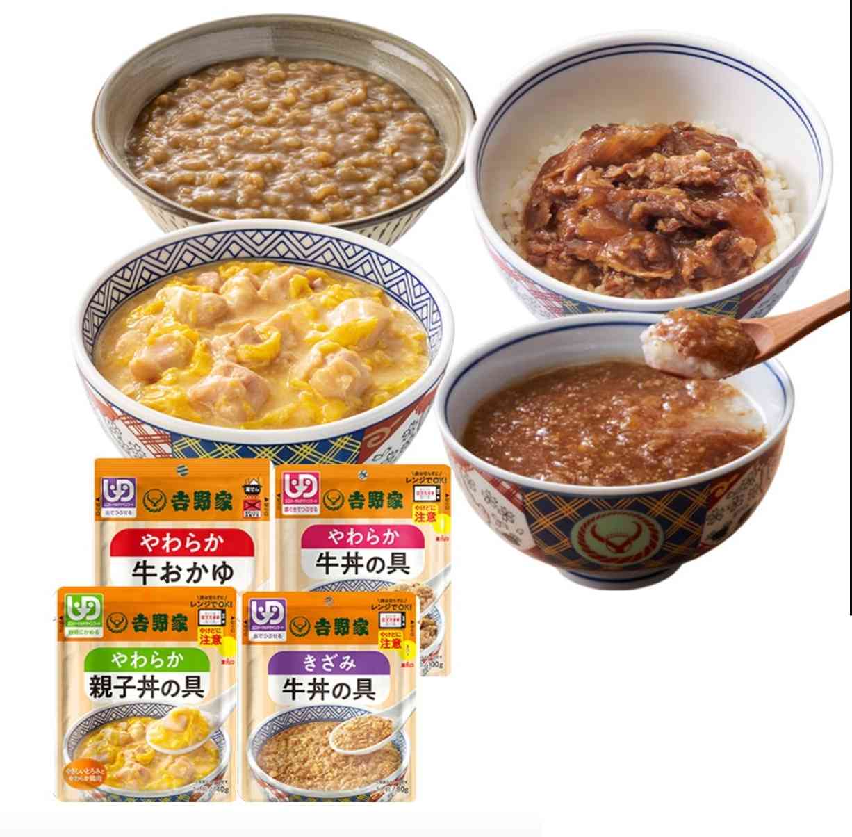 吉野家軟餐與去骨鯖魚，日式長者快餐一叮即食 香港有機會引入嗎？