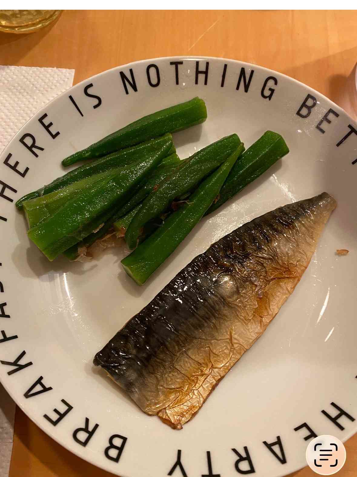 吉野家軟餐與去骨鯖魚，日式長者快餐一叮即食 香港有機會引入嗎？