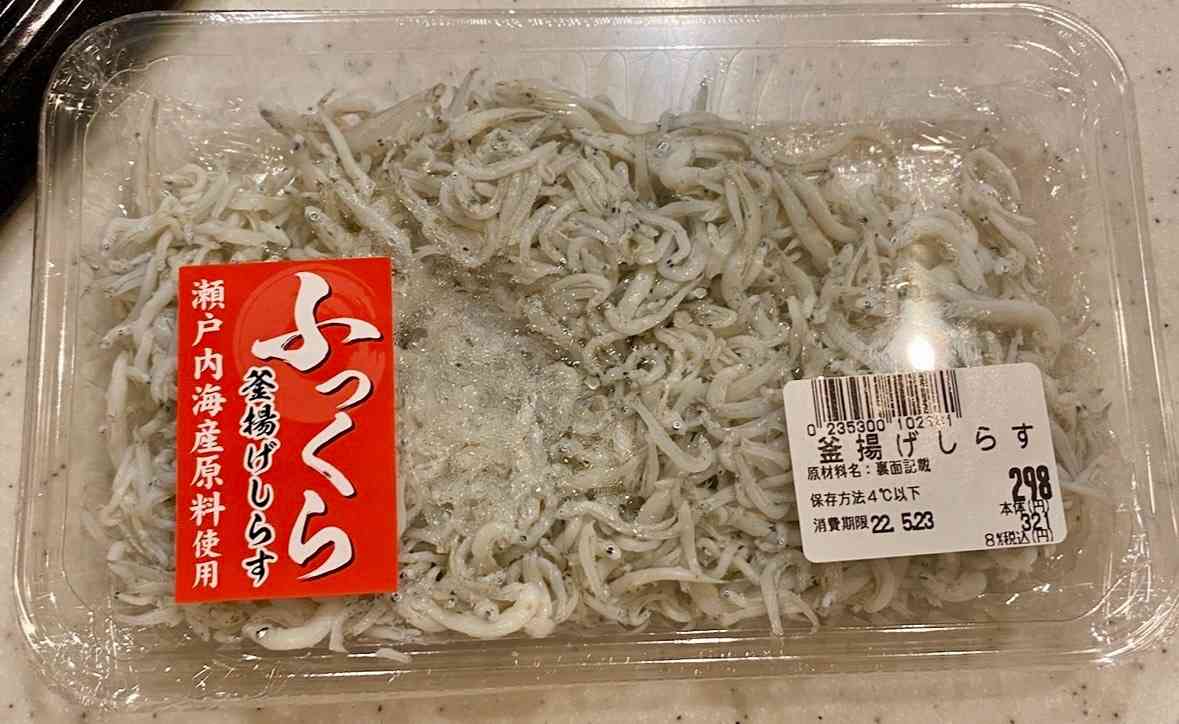 吉野家軟餐與去骨鯖魚，日式長者快餐一叮即食 香港有機會引入嗎？