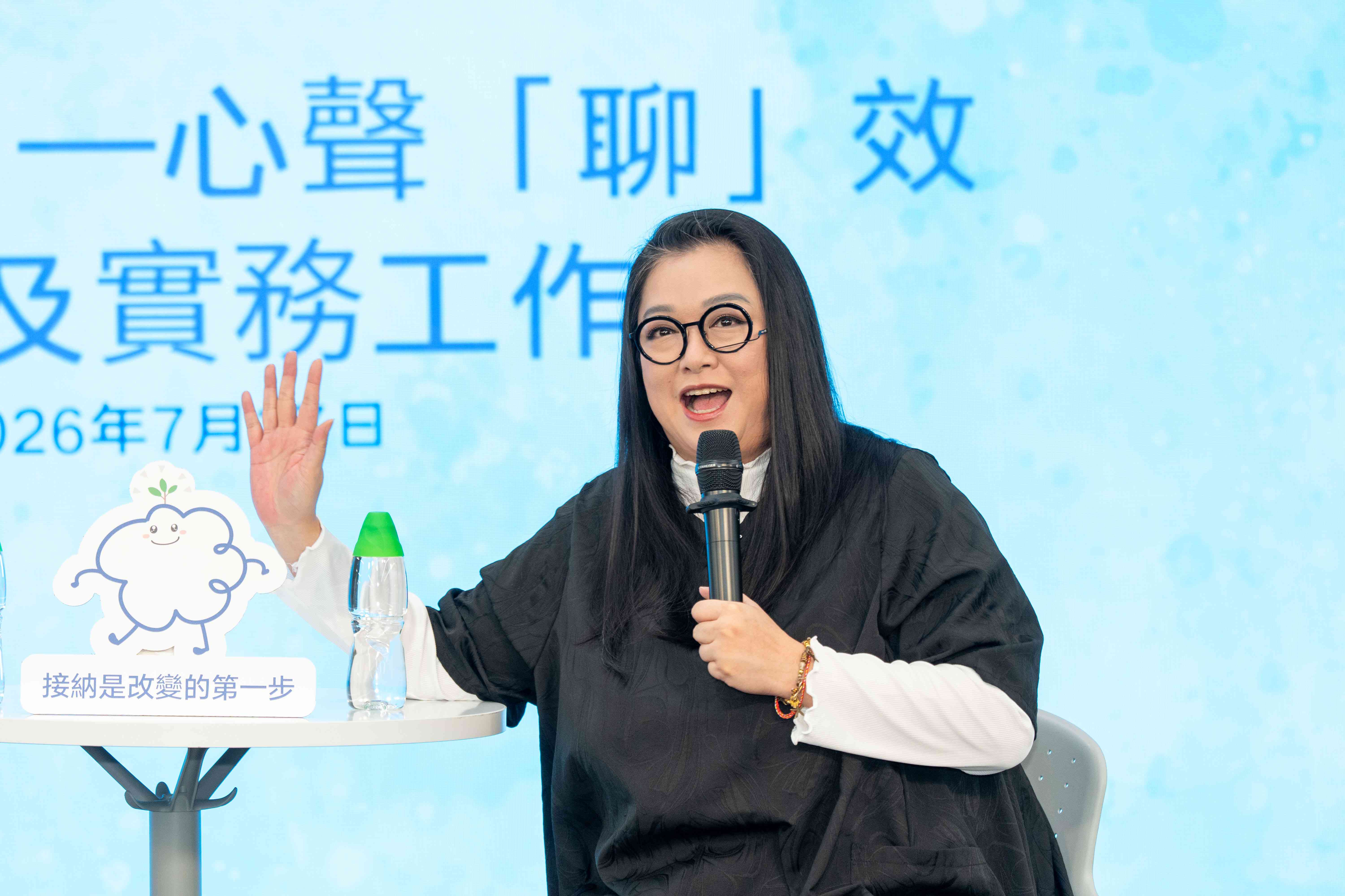 李珊珊與輔導心理學家的療癒處方:別再逼人堅強,先學會接住情緒 李珊珊與輔導心理學家的療癒處方:別再逼人堅強,先學會接住情緒