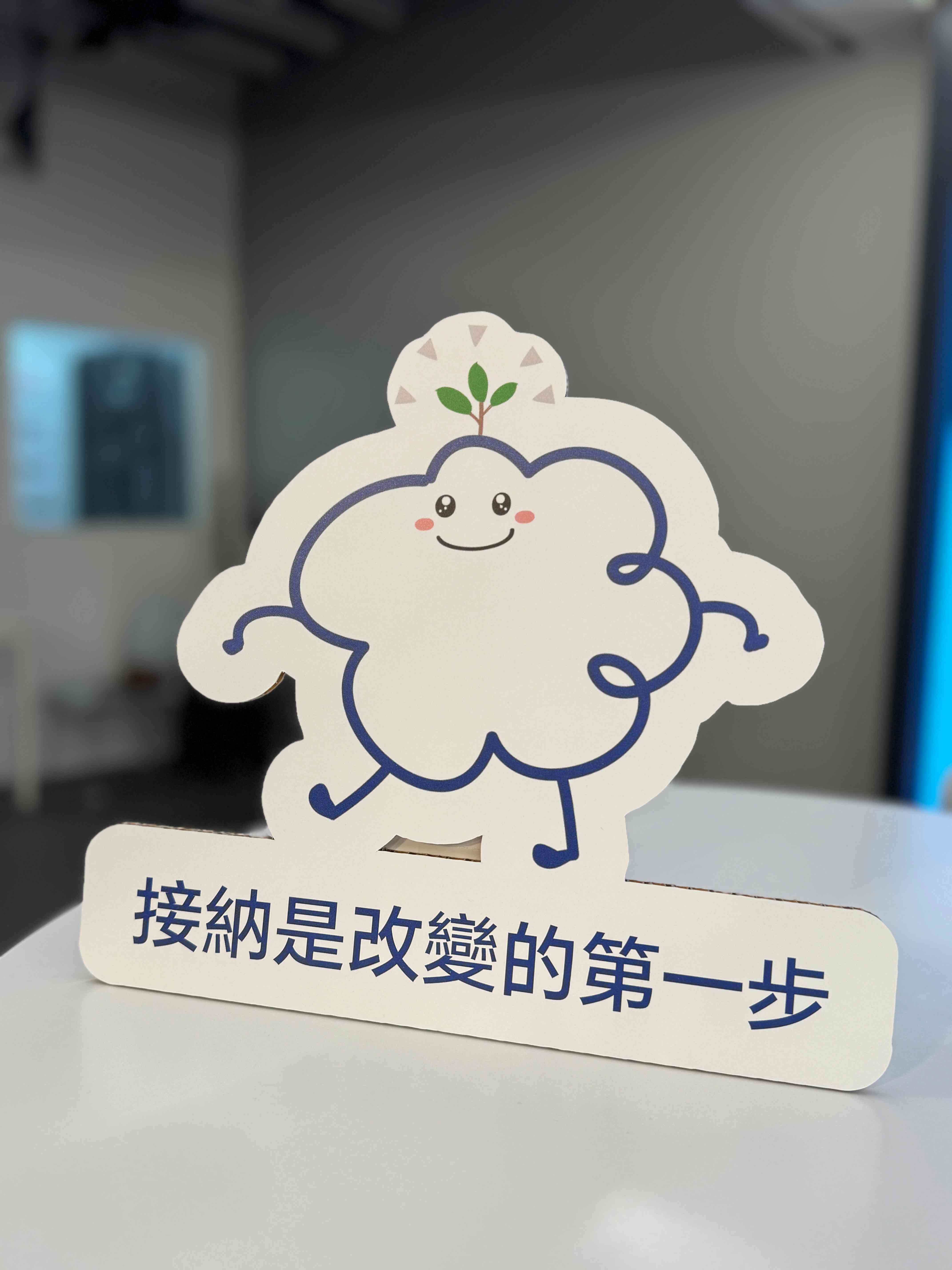 李珊珊與輔導心理學家的療癒處方:別再逼人堅強,先學會接住情緒 李珊珊與輔導心理學家的療癒處方:別再逼人堅強,先學會接住情緒