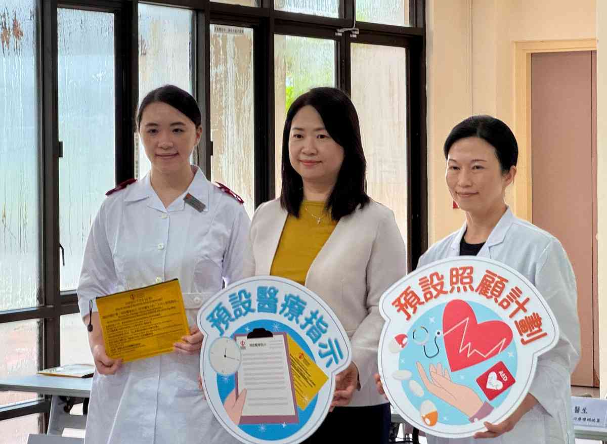 及早談生死:用「預設照顧計劃」打開長者心扉,回顧人生,避免跨代遺憾 及早談生死:用「預設照顧計劃」打開長者心扉,回顧人生,避免跨代遺憾