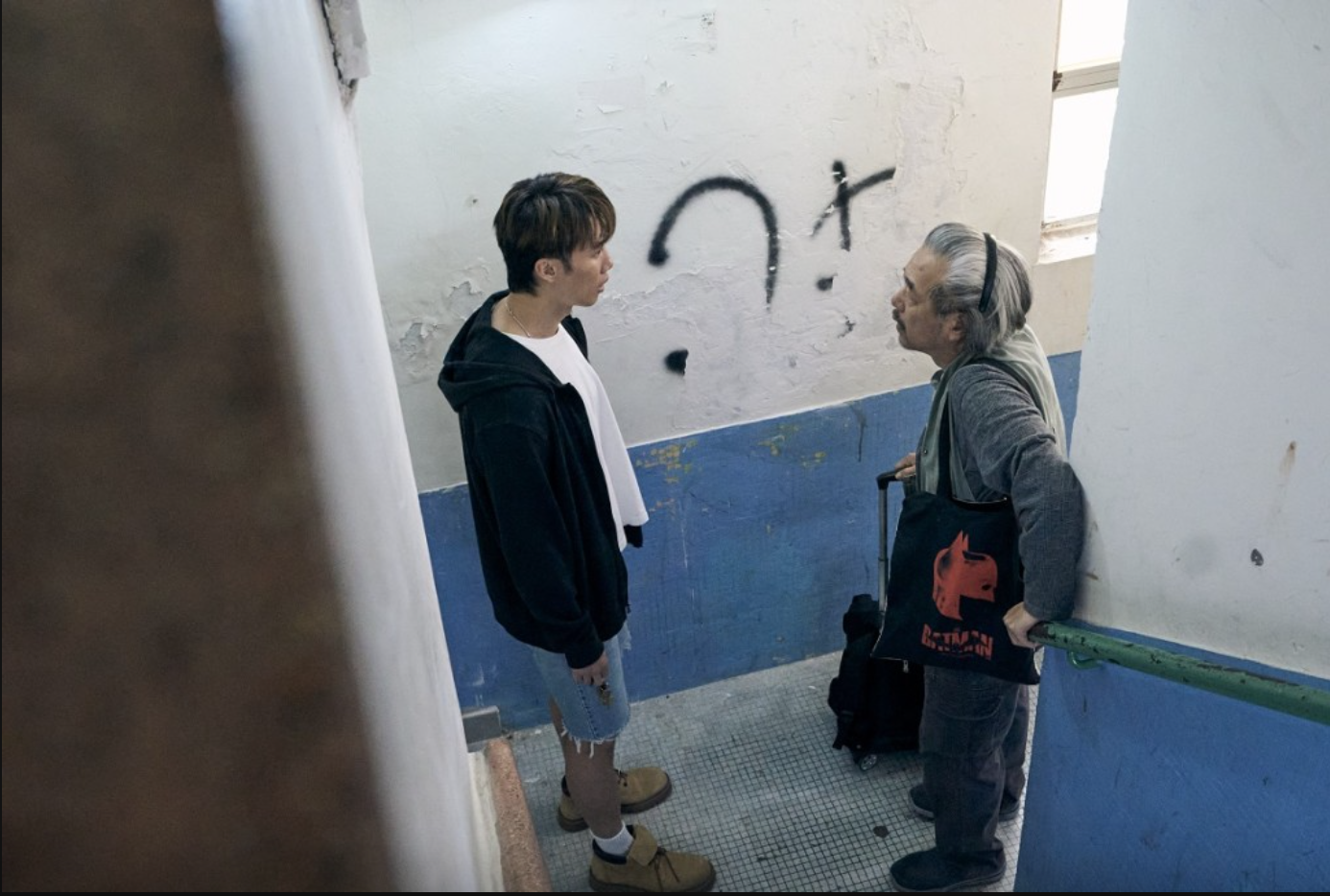 《日落下的彩虹》：長者為何不聽子女，卻肯聽外人說話？