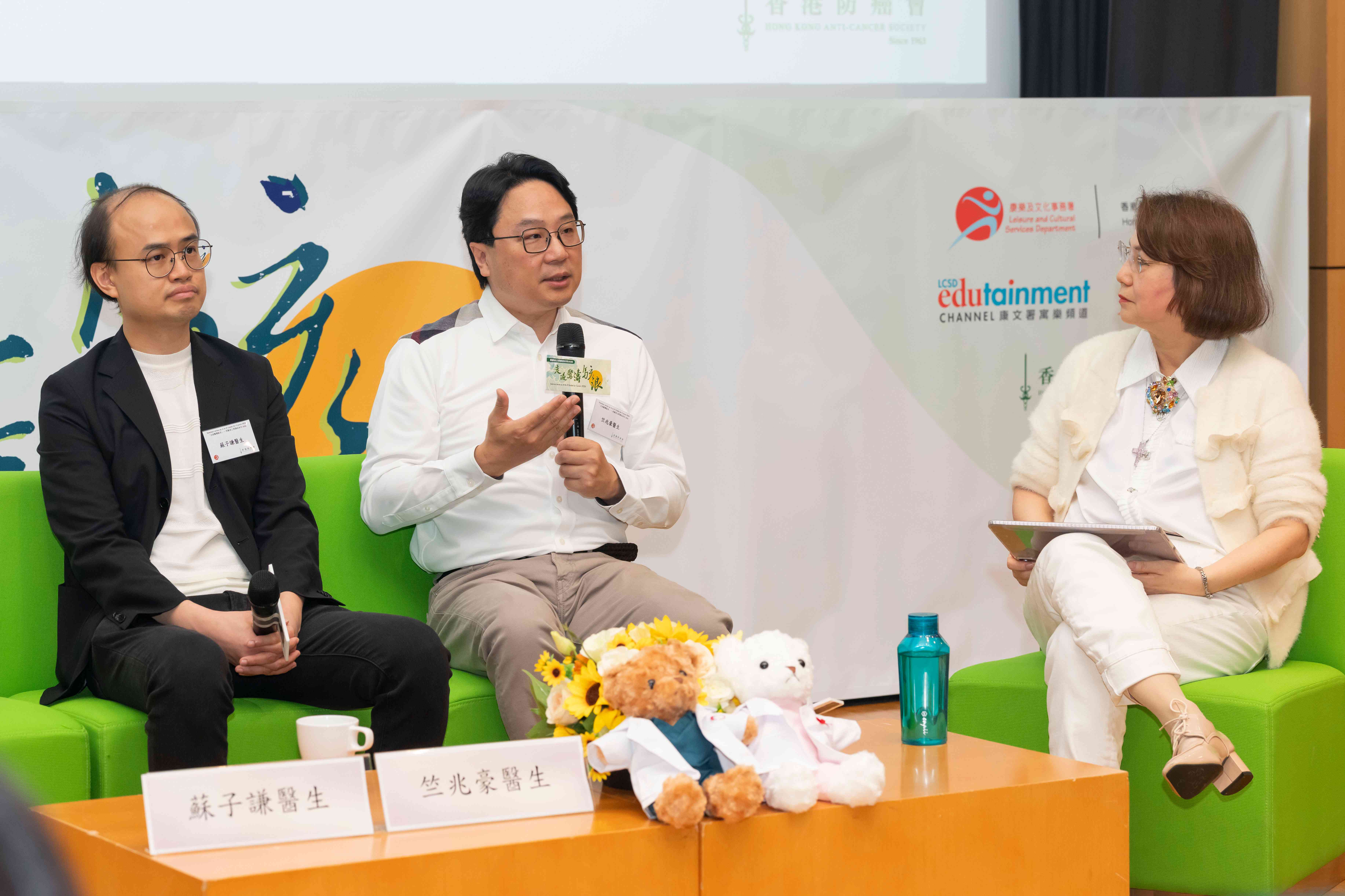 捱過14套治療方案！罕見癌康復者抗戰14年學會豁達：每一天都是賺回來