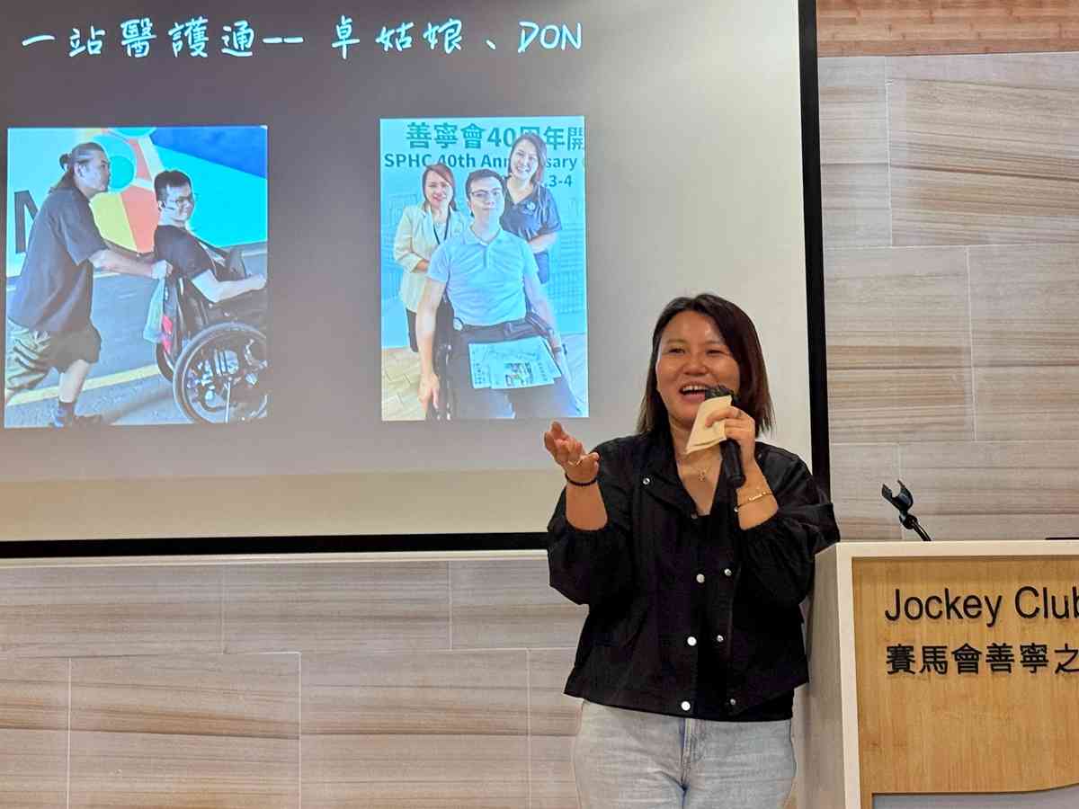 用歡笑顛覆忌諱:一場「生前告別派對」,找回生命的圓滿與尊嚴 用歡笑顛覆忌諱:一場「生前告別派對」,找回生命的圓滿與尊嚴