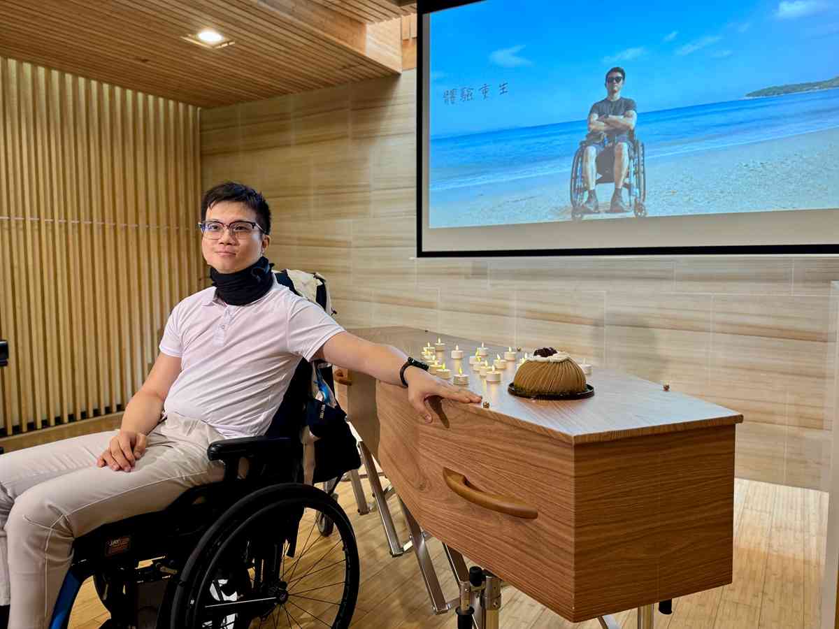 用歡笑顛覆忌諱:一場「生前告別派對」,找回生命的圓滿與尊嚴 用歡笑顛覆忌諱:一場「生前告別派對」,找回生命的圓滿與尊嚴