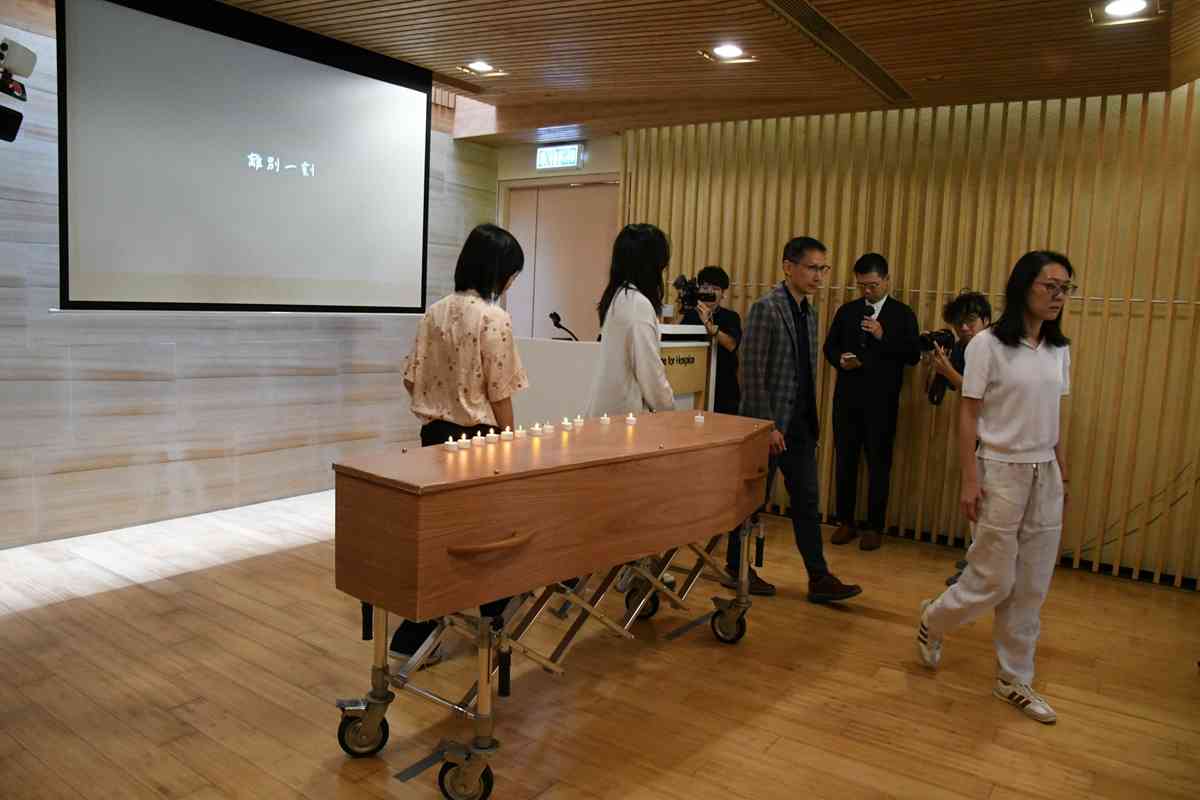 用歡笑顛覆忌諱:一場「生前告別派對」,找回生命的圓滿與尊嚴 用歡笑顛覆忌諱:一場「生前告別派對」,找回生命的圓滿與尊嚴