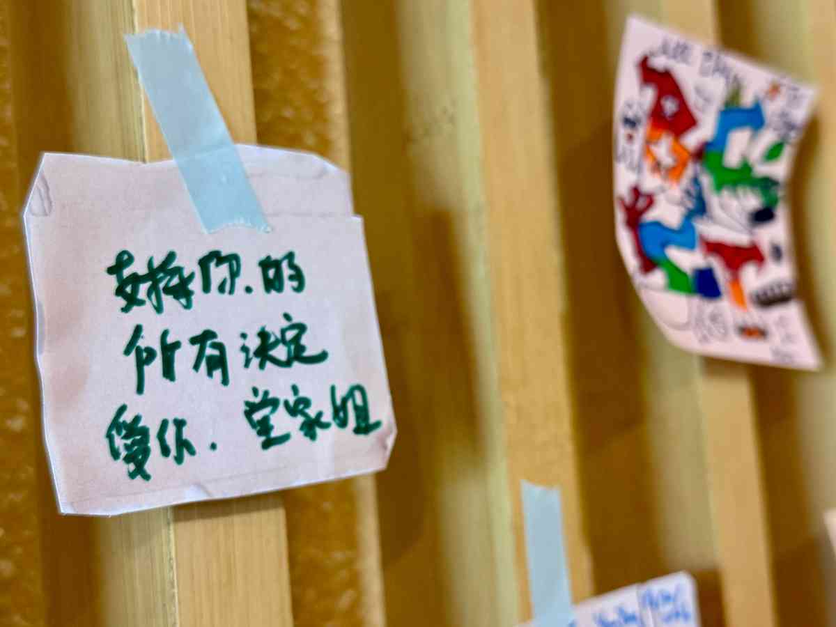 用歡笑顛覆忌諱:一場「生前告別派對」,找回生命的圓滿與尊嚴 用歡笑顛覆忌諱:一場「生前告別派對」,找回生命的圓滿與尊嚴