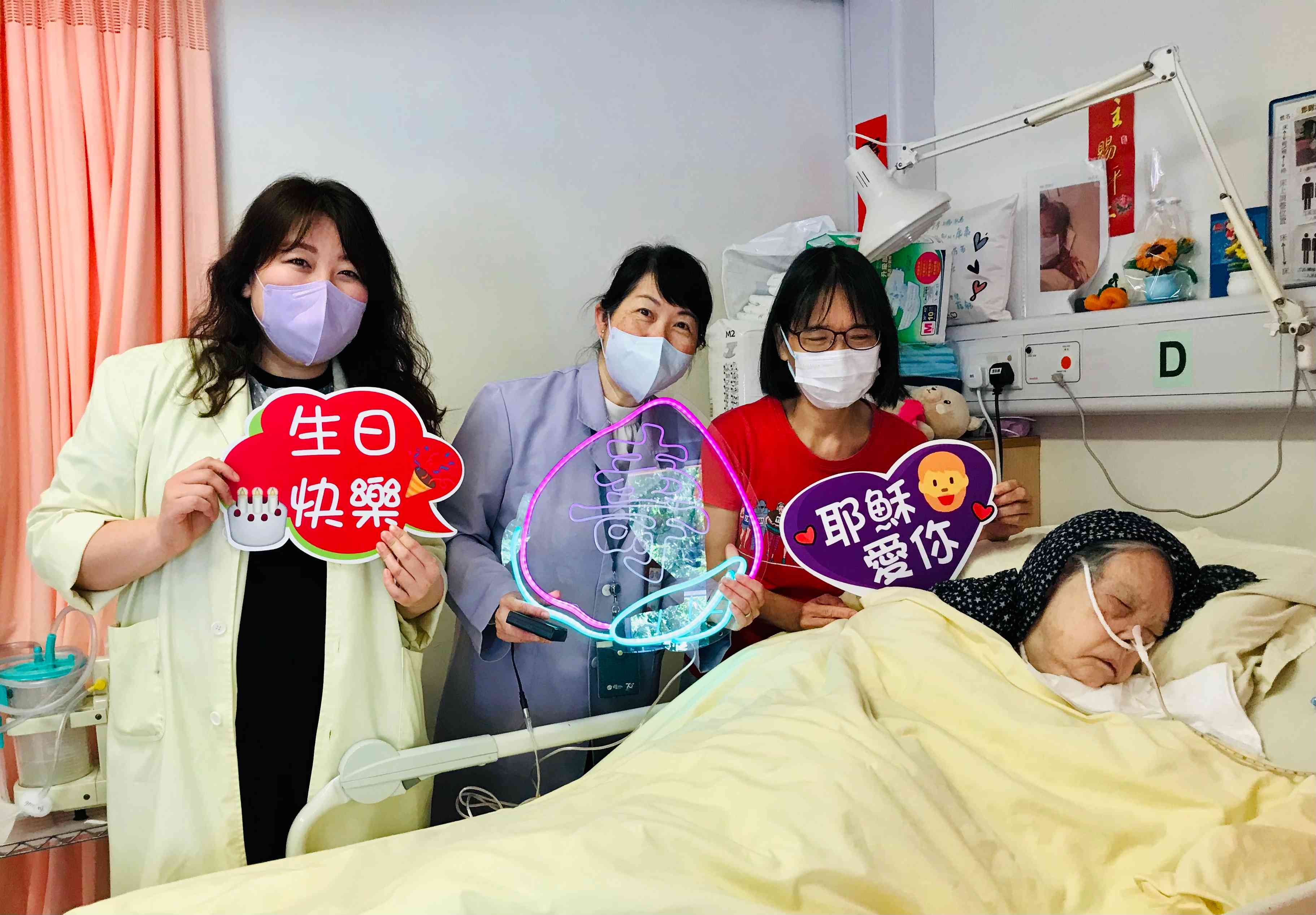 逛一趟「生死百貨」:從圓願到寧養,教我們好好道別 逛一趟「生死百貨」:從圓願到寧養,教我們好好道別