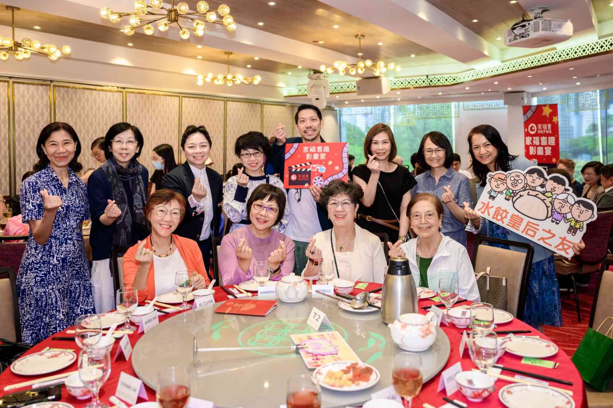 「好想與你看齣戲」逾百長者、照顧者一起看電影！《水餃皇后》喚集體回憶 欣賞港人奮鬥故事