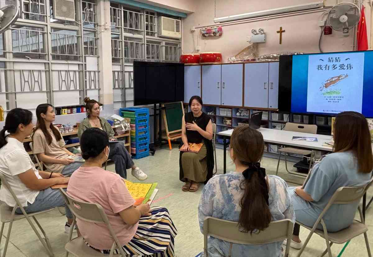 香港學生輔助會寶達幼兒園-啟發孩子全面發展