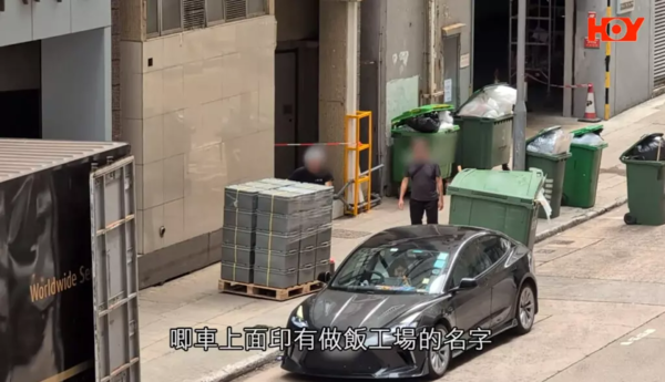 一線搜查︱知名連鎖壽司店稱產品「即日生產銷售」 遭踢爆用隔夜預製壽司飯：保溫箱16小時無冷藏、廚餘桶曱甴為鄰