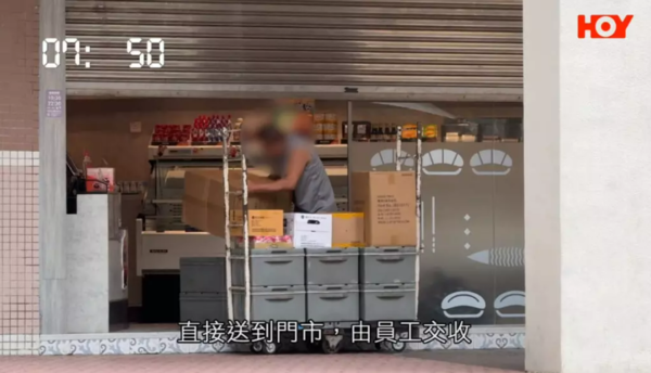 一線搜查︱知名連鎖壽司店稱產品「即日生產銷售」 遭踢爆用隔夜預製壽司飯：保溫箱16小時無冷藏、廚餘桶曱甴為鄰
