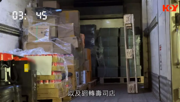 一線搜查︱知名連鎖壽司店稱產品「即日生產銷售」 遭踢爆用隔夜預製壽司飯：保溫箱16小時無冷藏、廚餘桶曱甴為鄰