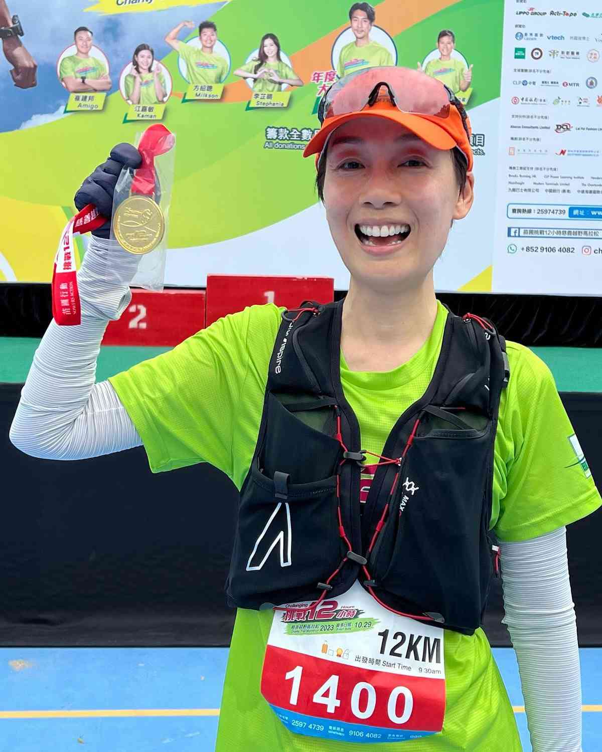 女星養生｜53歲視后「入五」後無老過　身上零贅肉絕不碰1種飲料　養生凍齡大法全公開