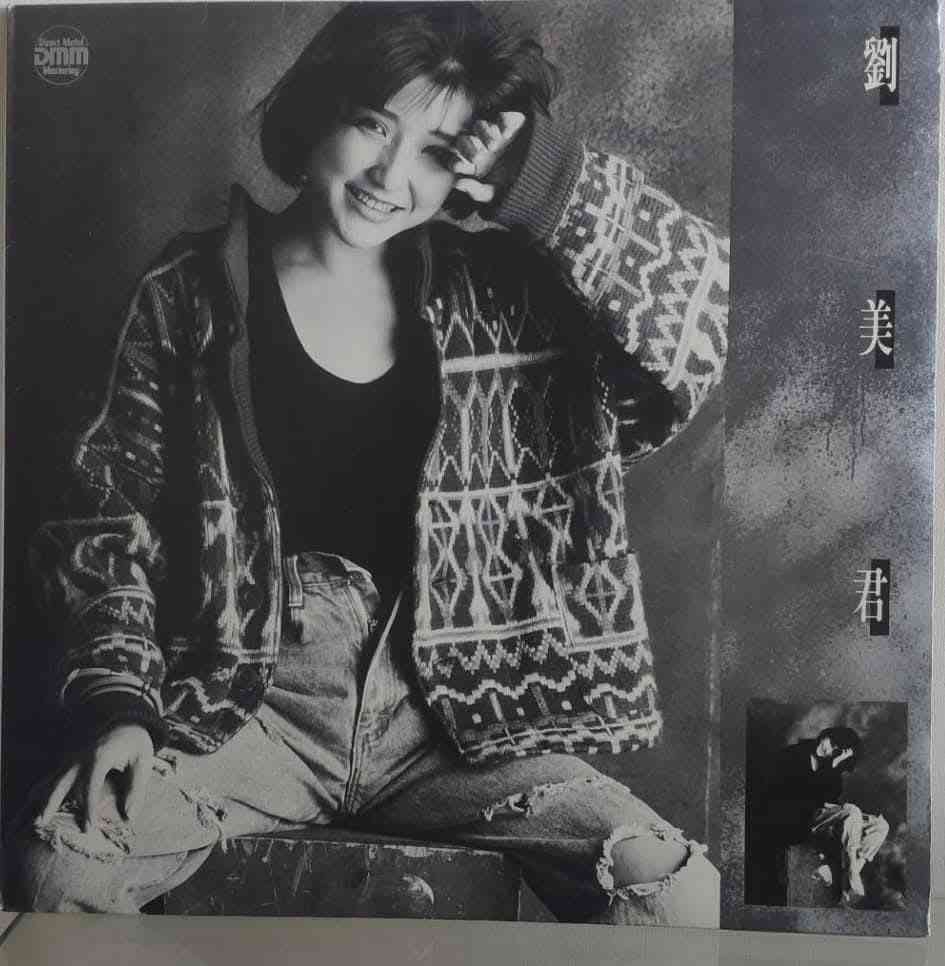 黃泰來離世丨著名導演黃泰來患喉癌病逝享年75歲　曾執導《緣份》及《法內情》