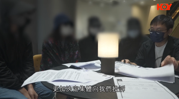 一線搜查｜報$2.2萬11日歐洲五國團被迫參加自費景點 20名團友集體投訴「三宗罪」