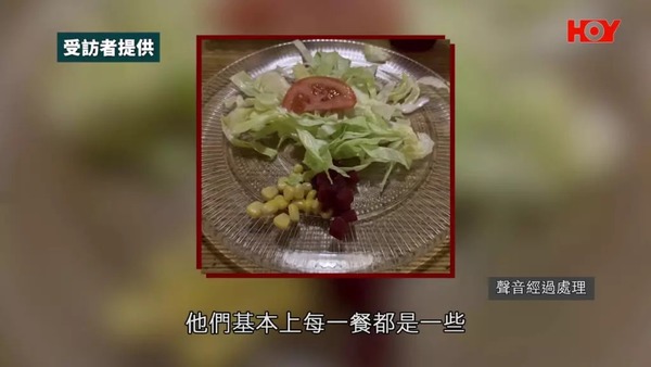 一線搜查｜報$2.2萬11日歐洲五國團被迫參加自費景點 20名團友集體投訴「三宗罪」